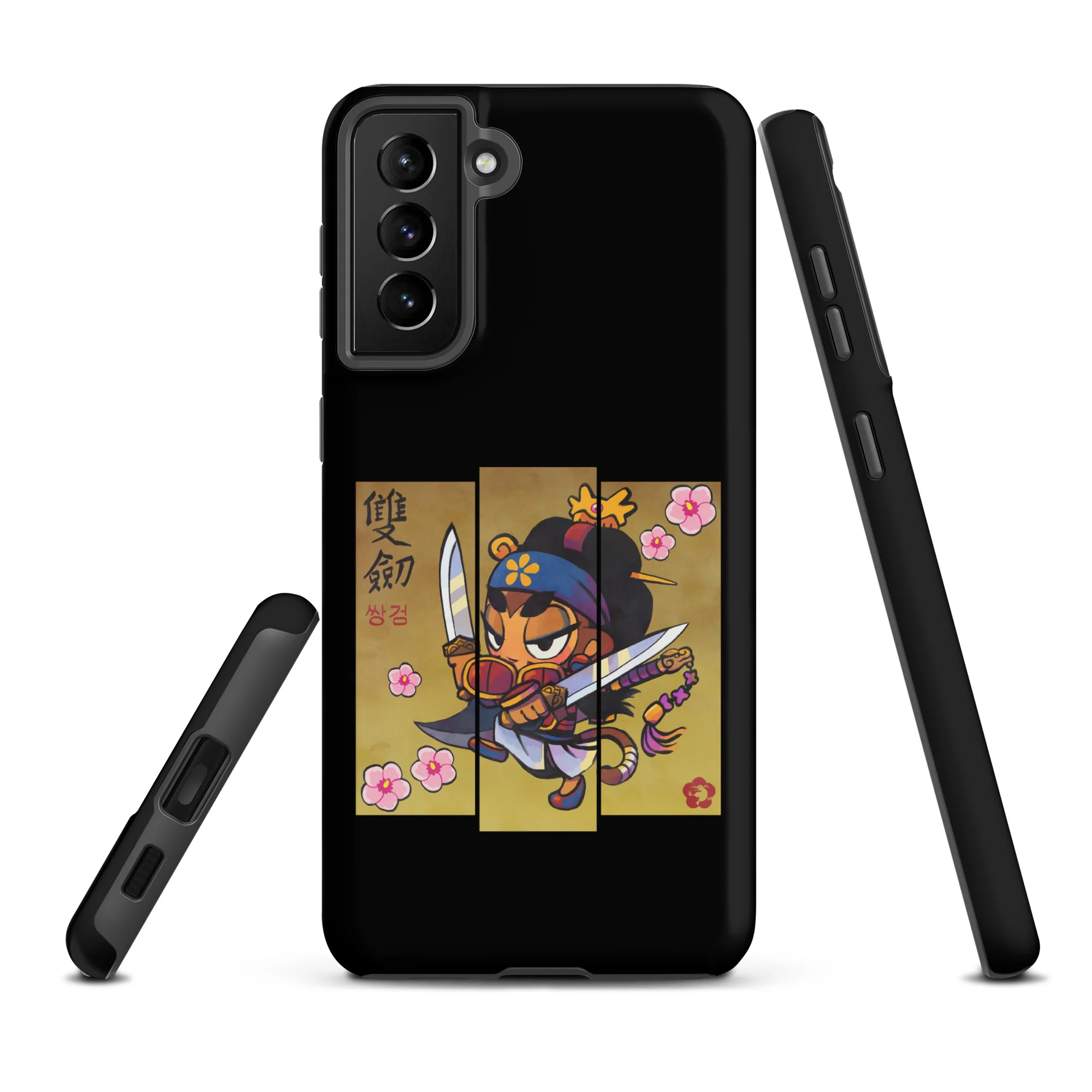 Sauda Mugunghwa Samsung® Case (Tough) - Image 21