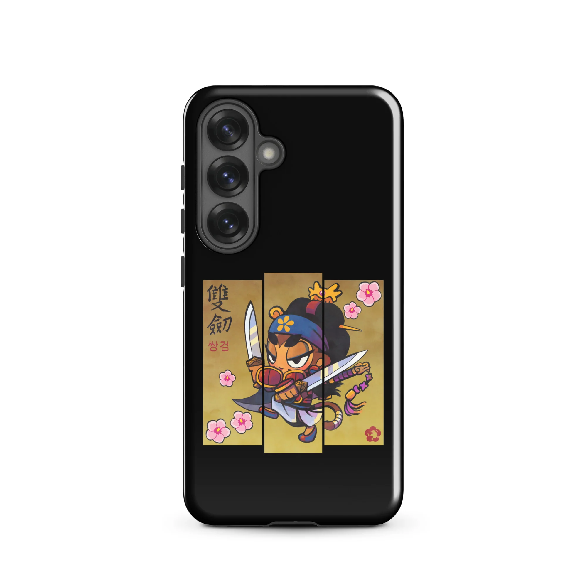 Sauda Mugunghwa Samsung® Case (Tough) - Image 42