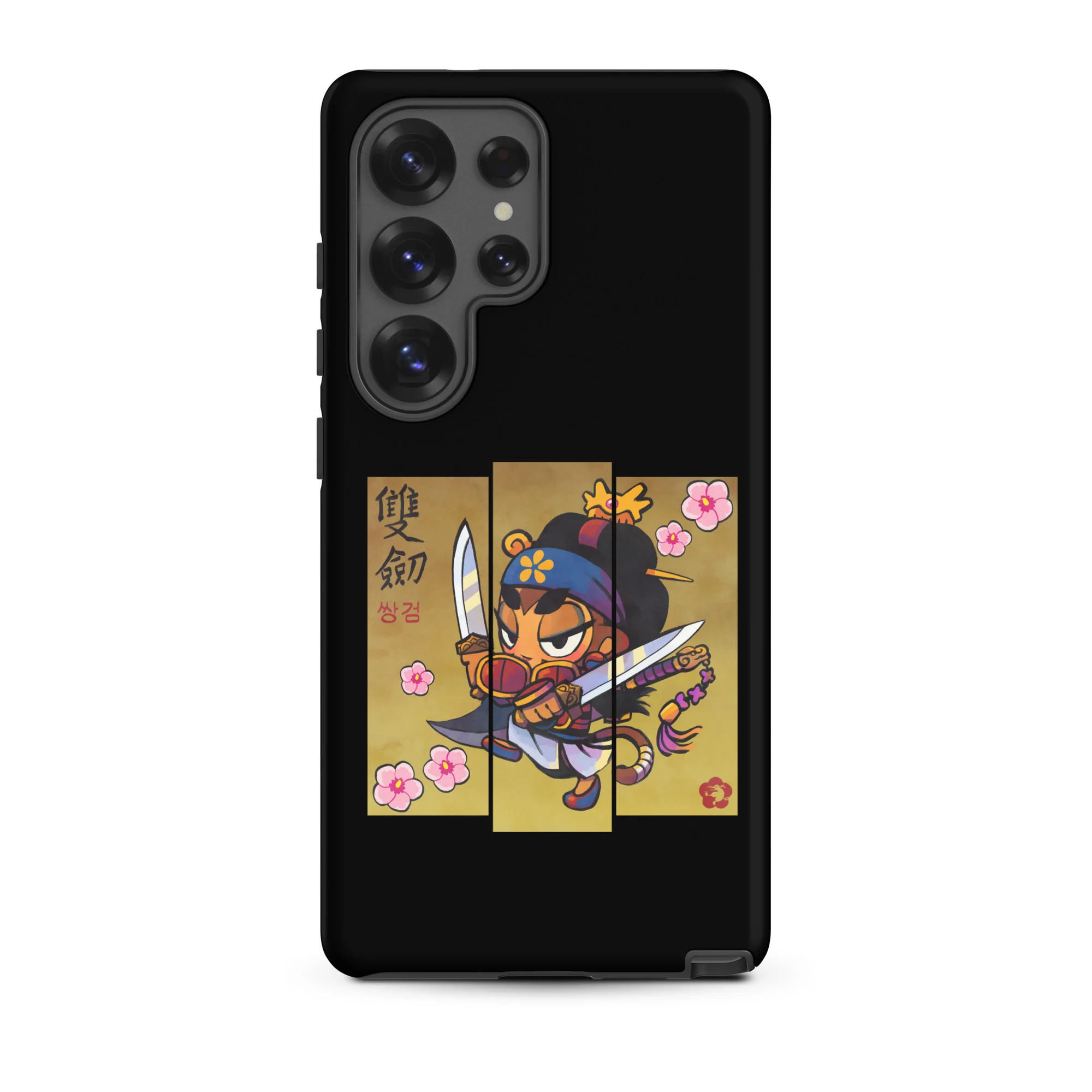 Sauda Mugunghwa Samsung® Case (Tough) - Image 46