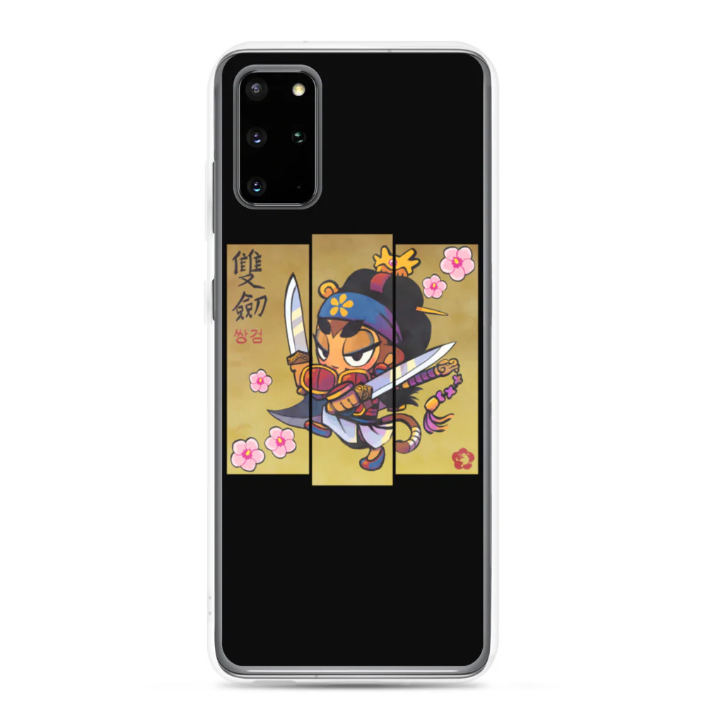 Sauda Mugunghwa Samsung Case - Image 10