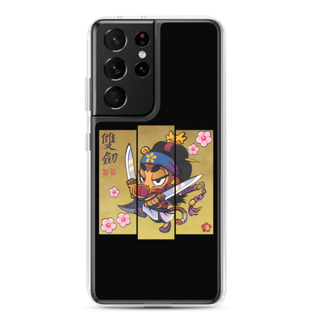 Sauda Mugunghwa Samsung Case - Image 12
