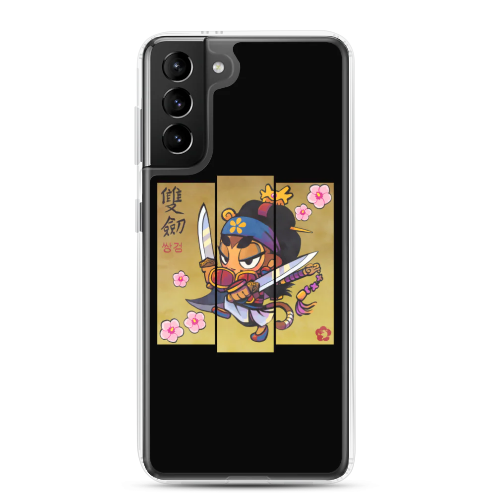 Sauda Mugunghwa Samsung Case - Image 14