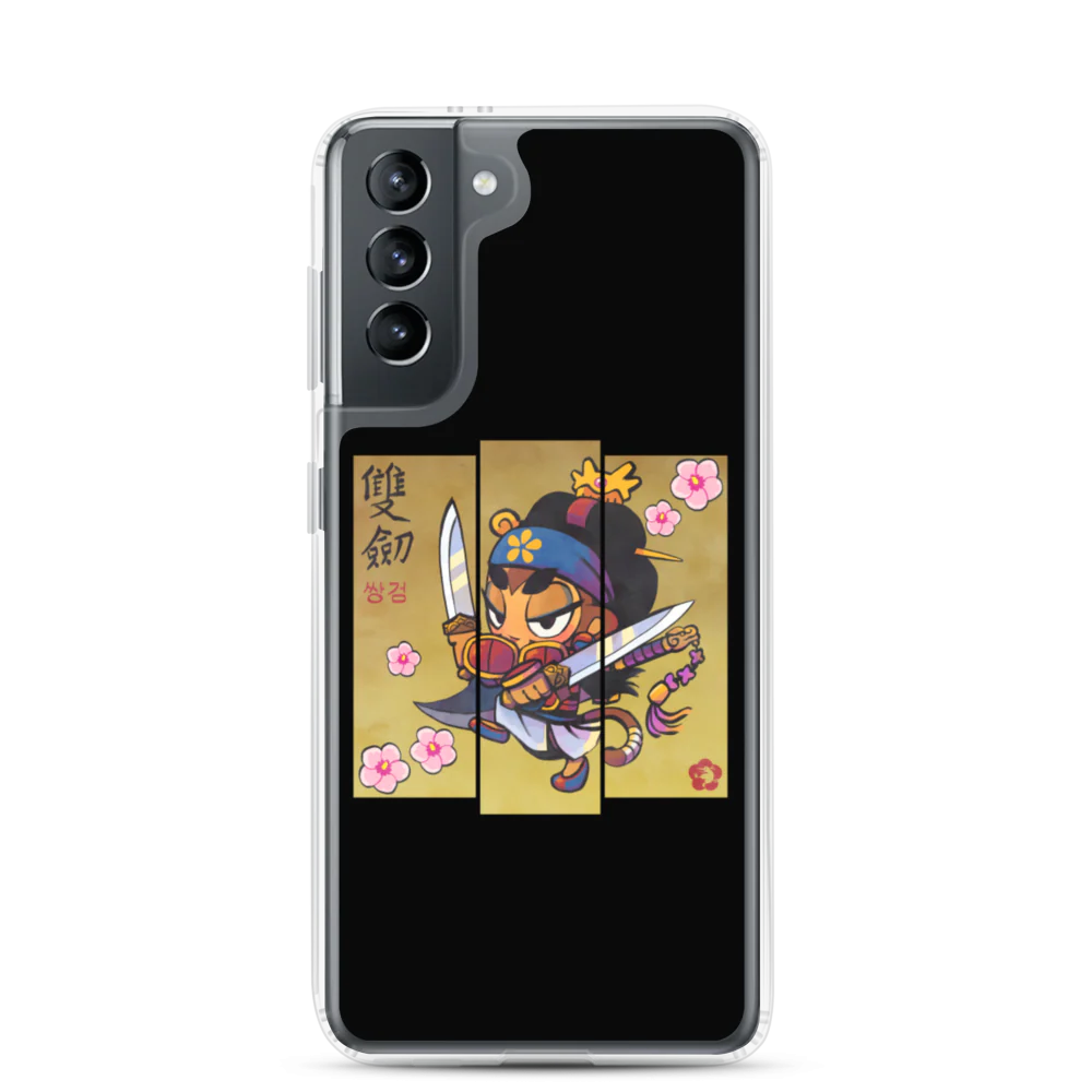 Sauda Mugunghwa Samsung Case - Image 16