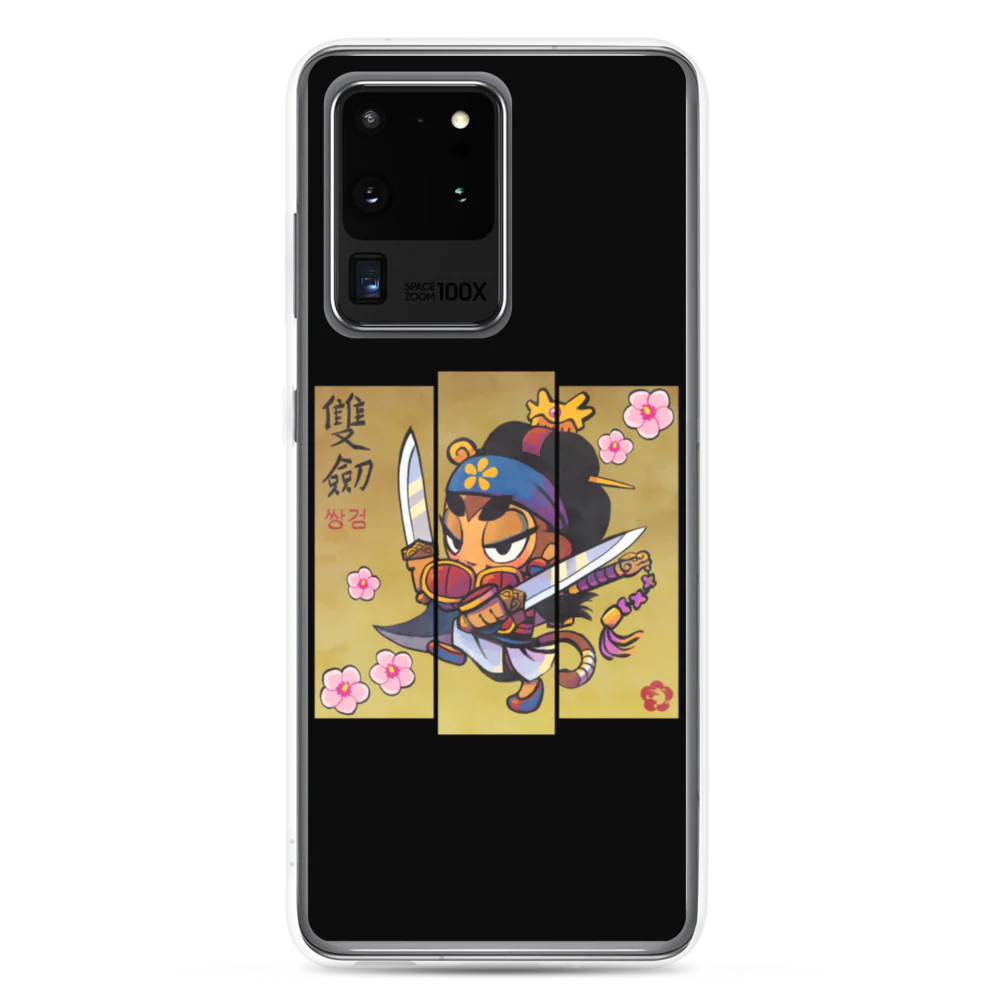 Sauda Mugunghwa Samsung Case - Image 18