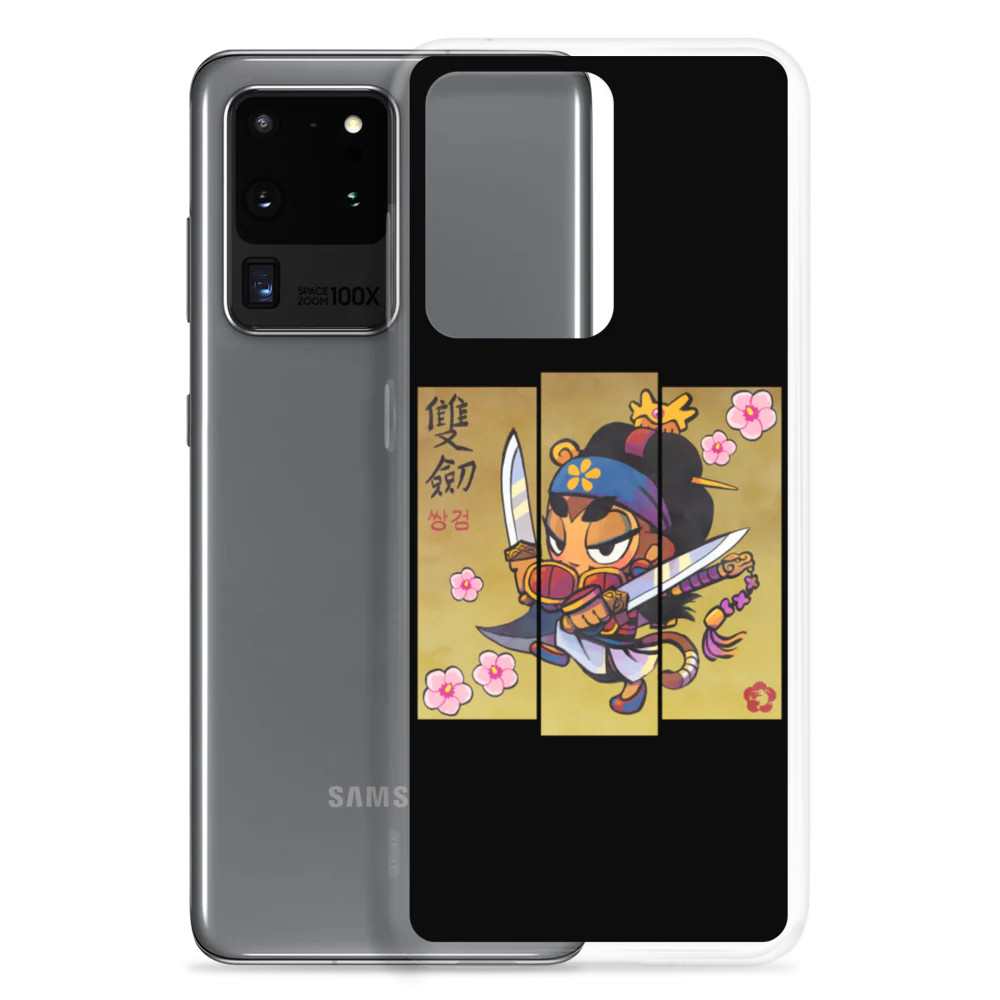 Sauda Mugunghwa Samsung Case - Image 19