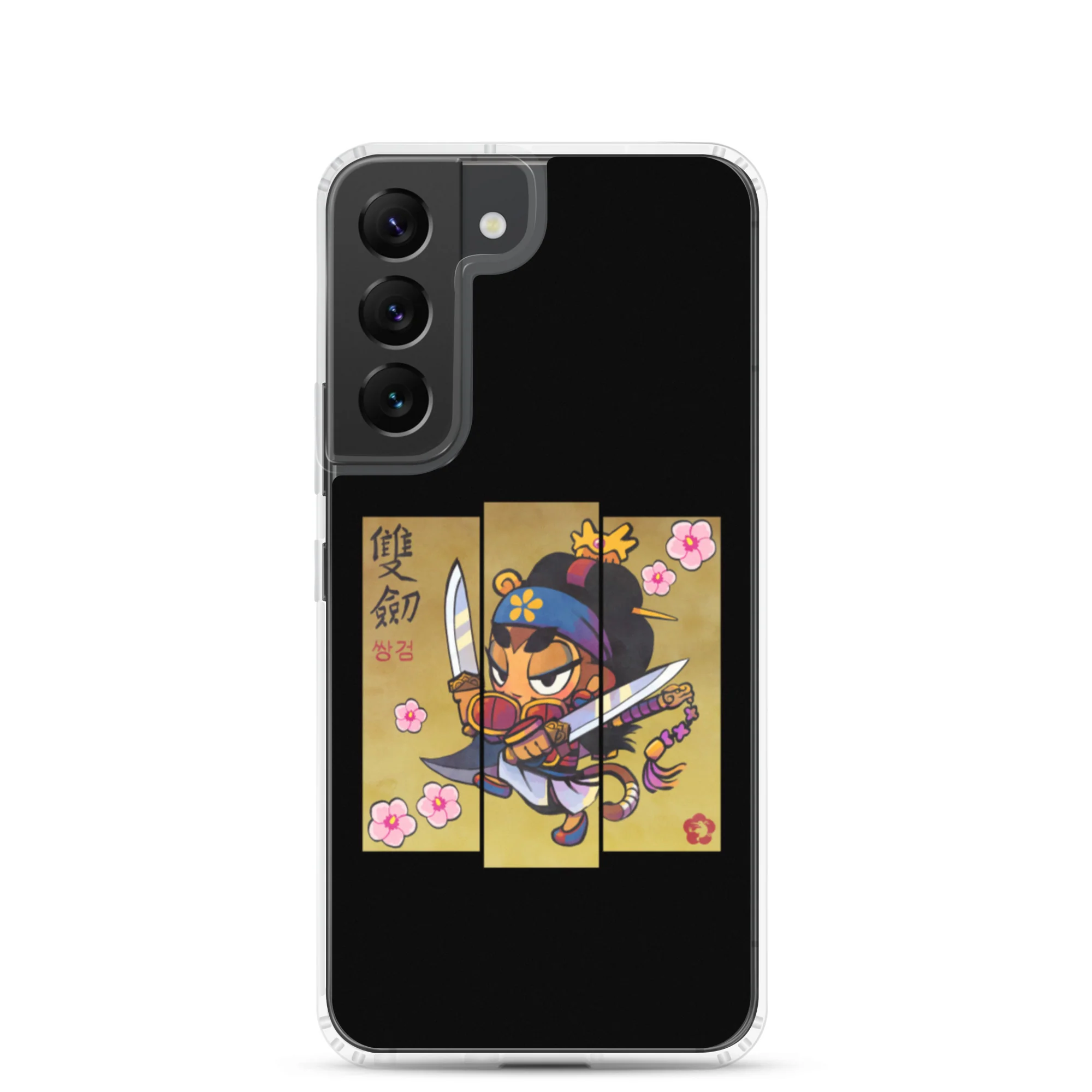 Sauda Mugunghwa Samsung Case - Image 20