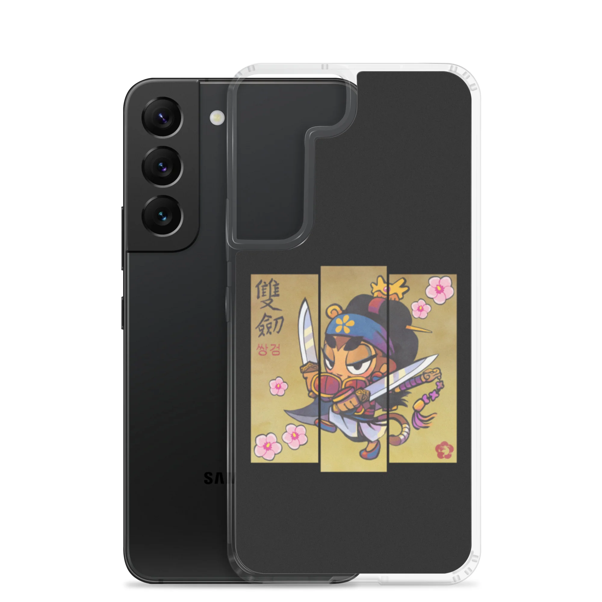 Sauda Mugunghwa Samsung Case - Image 21