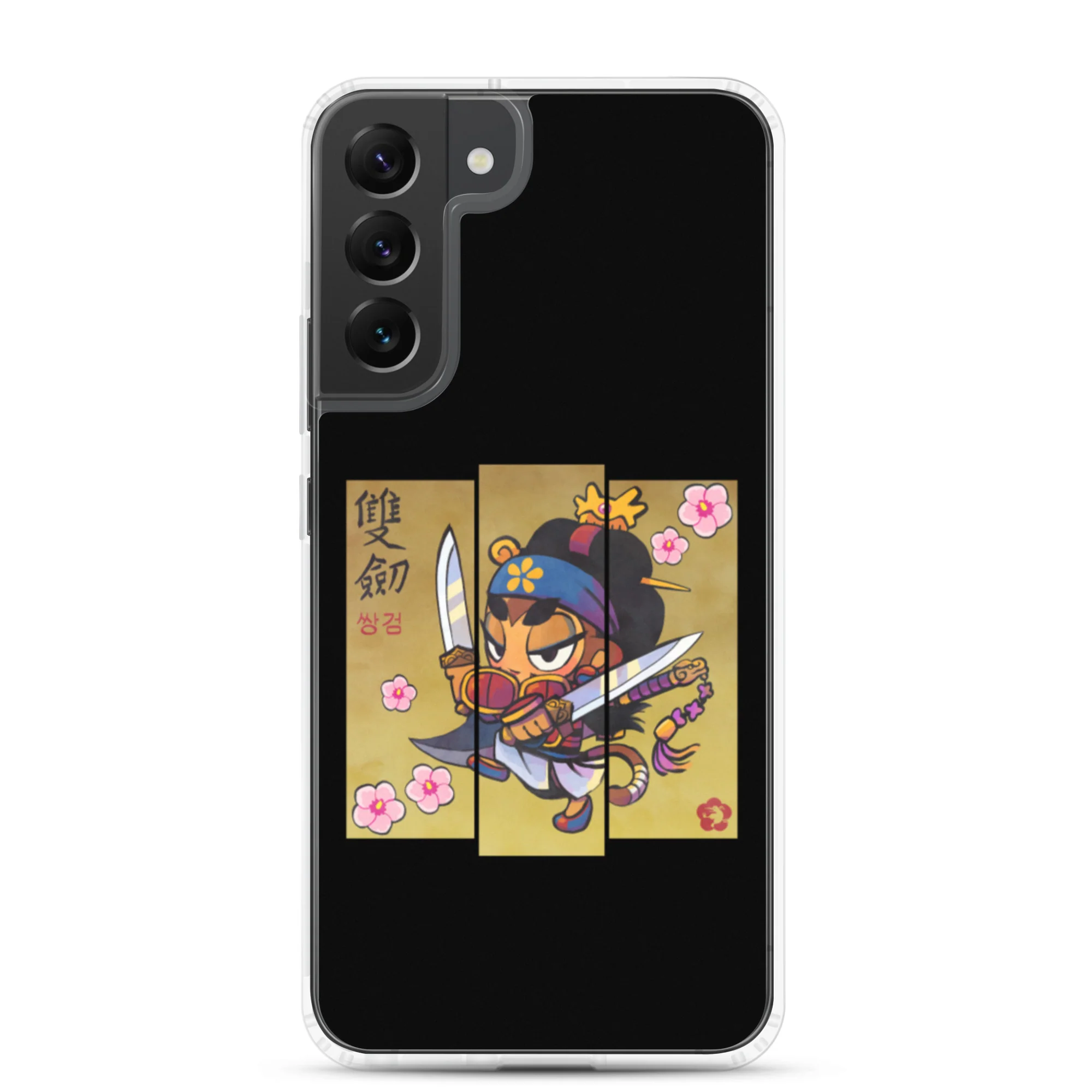 Sauda Mugunghwa Samsung Case - Image 22