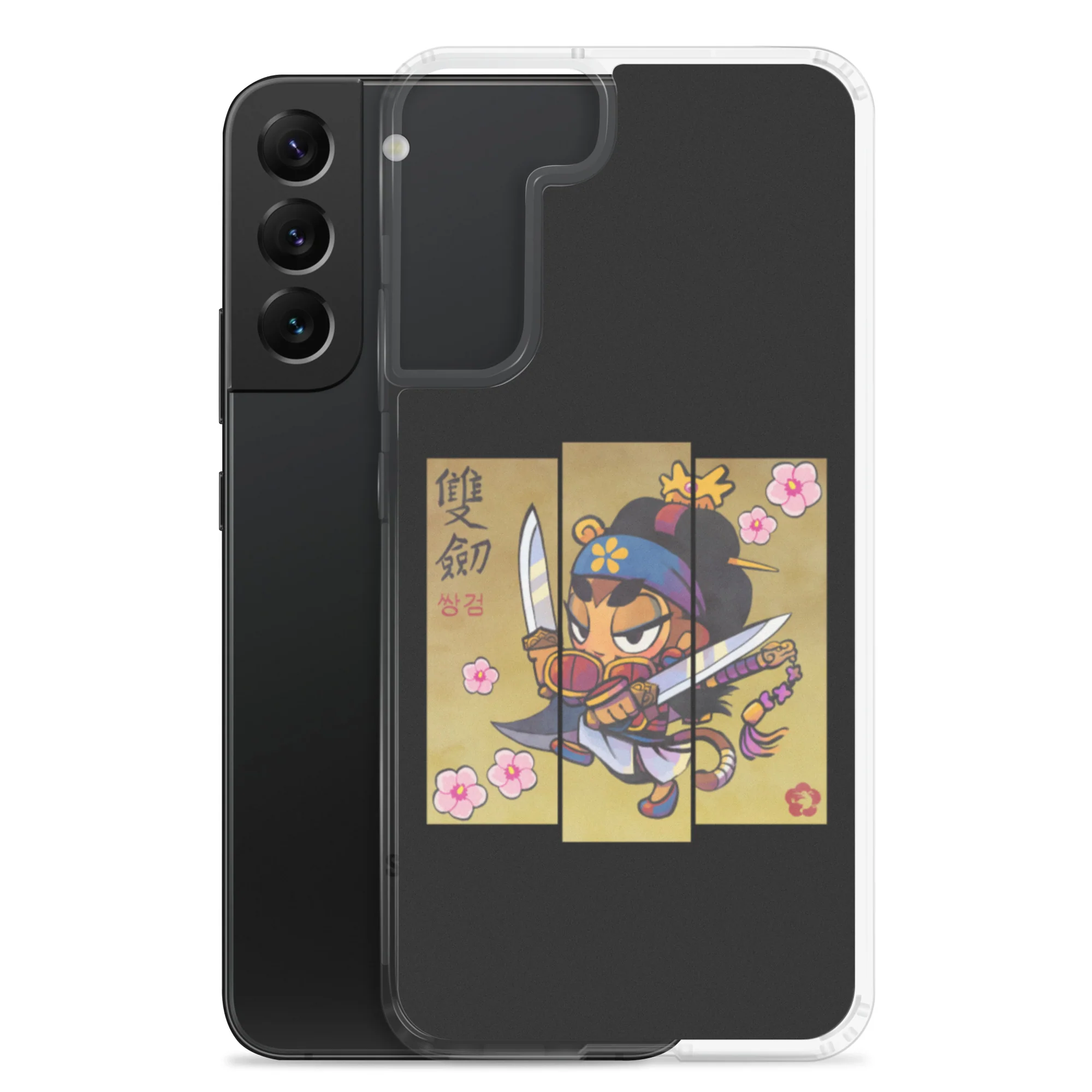 Sauda Mugunghwa Samsung Case - Image 23