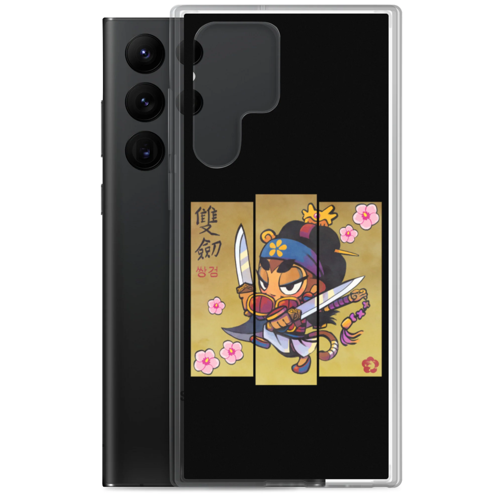 Sauda Mugunghwa Samsung Case - Image 24