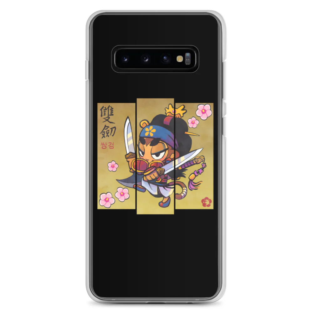 Sauda Mugunghwa Samsung Case - Image 4