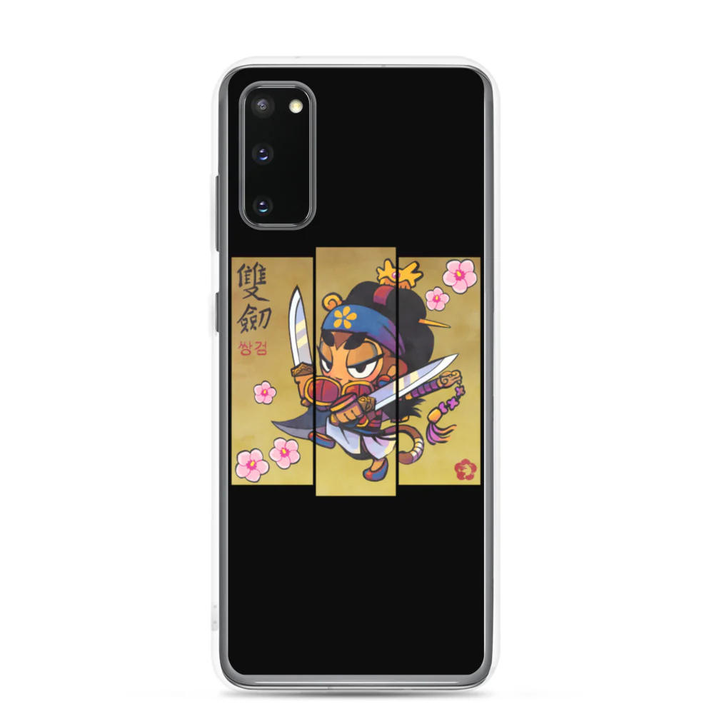 Sauda Mugunghwa Samsung Case - Image 8