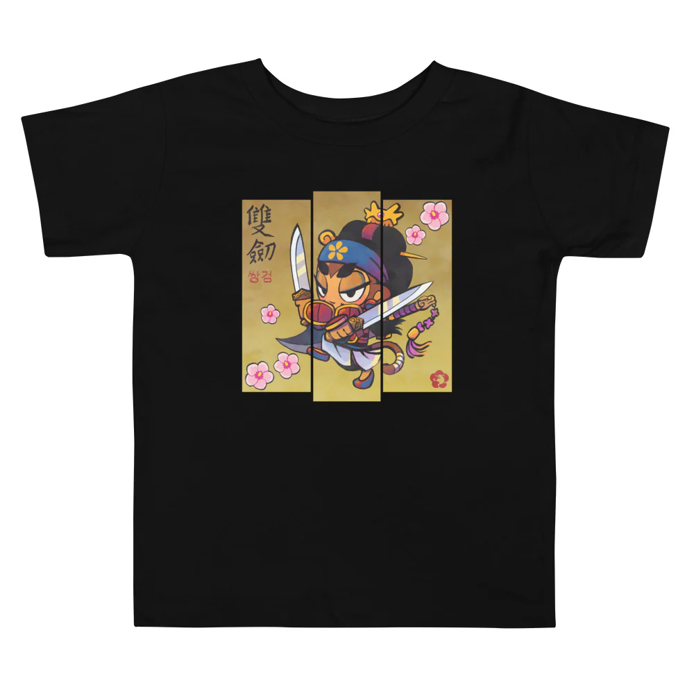 Sauda Mugunghwa Shirt (Kids 2-5) - Image 3