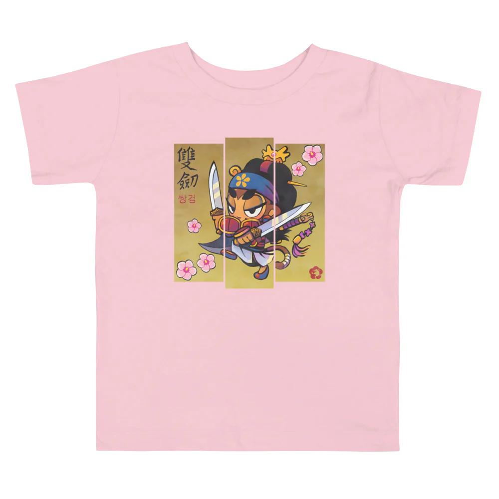 Sauda Mugunghwa Shirt (Kids 2-5) - Image 5
