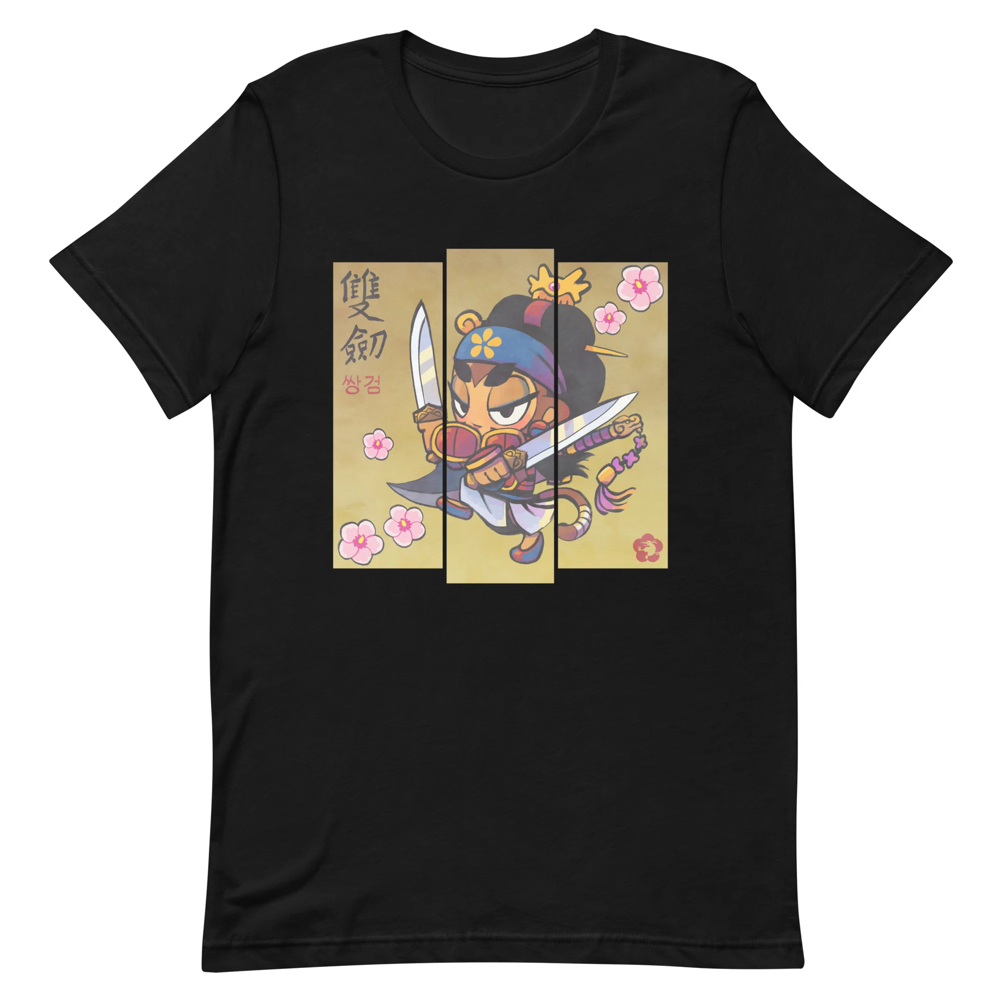 Sauda Mugunghwa Shirt (Unisex) - Image 7