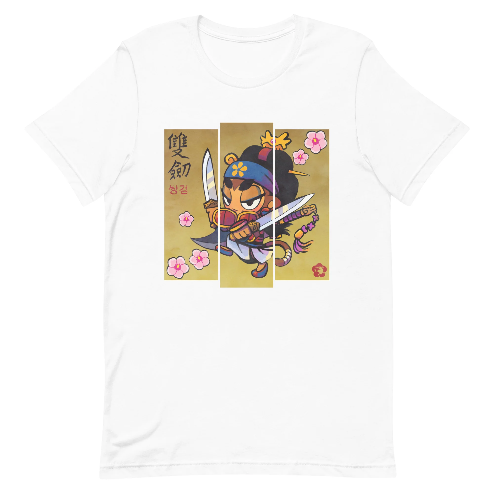 Sauda Mugunghwa Shirt (Unisex) - Image 9
