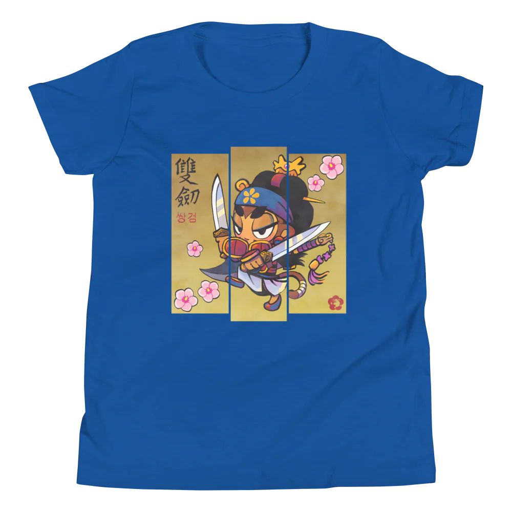 Sauda Mugunghwa Shirt (Youth) - Image 3