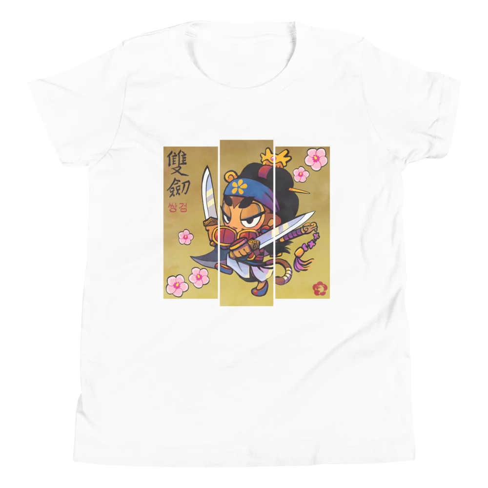 Sauda Mugunghwa Shirt (Youth) - Image 5