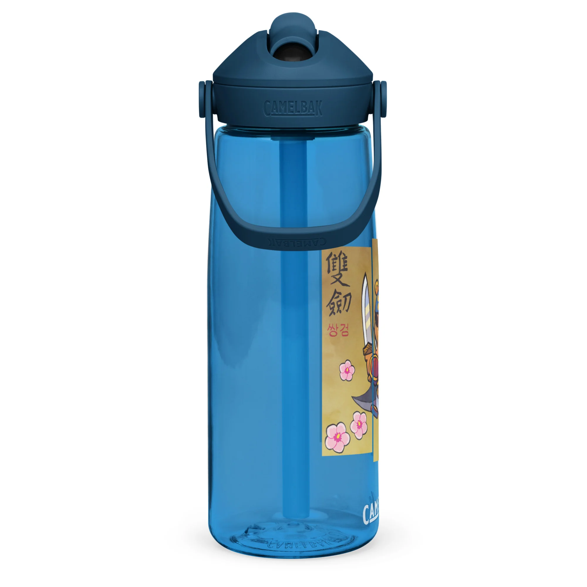 Sauda Mugunghwa Sports Water Bottle | CamelBak Thrive - Image 10