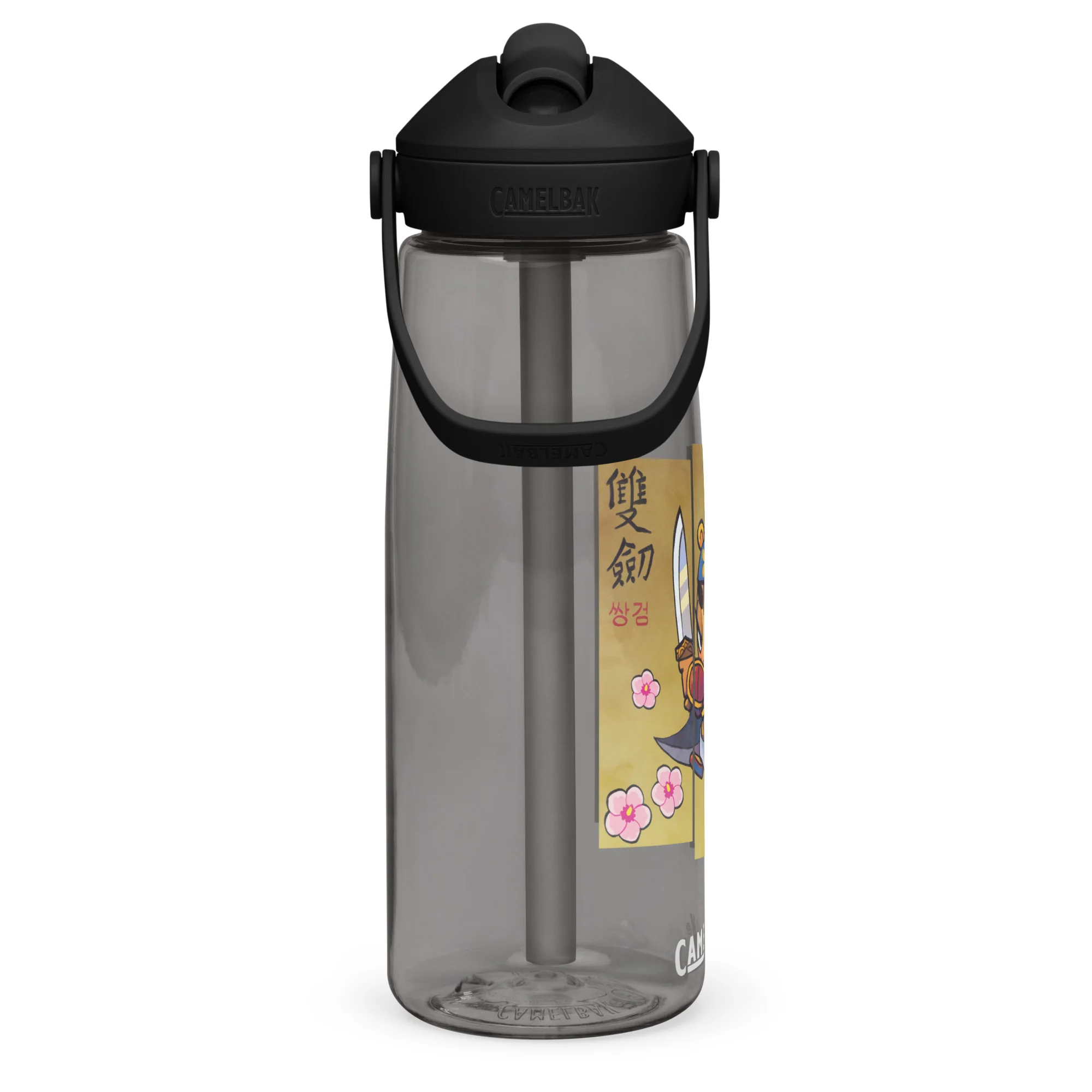 Sauda Mugunghwa Sports Water Bottle | CamelBak Thrive - Image 13