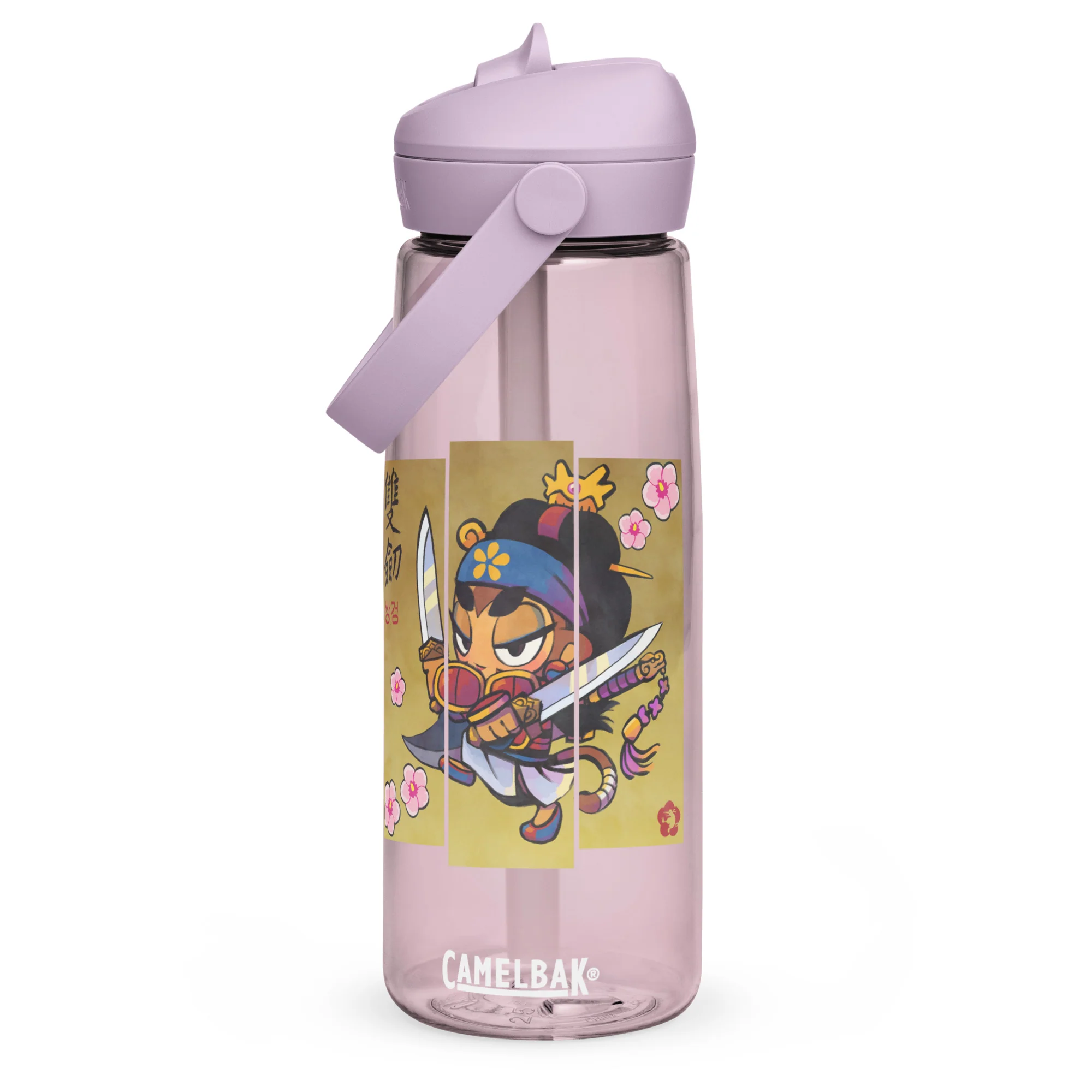 Sauda Mugunghwa Sports Water Bottle | CamelBak Thrive - Image 14