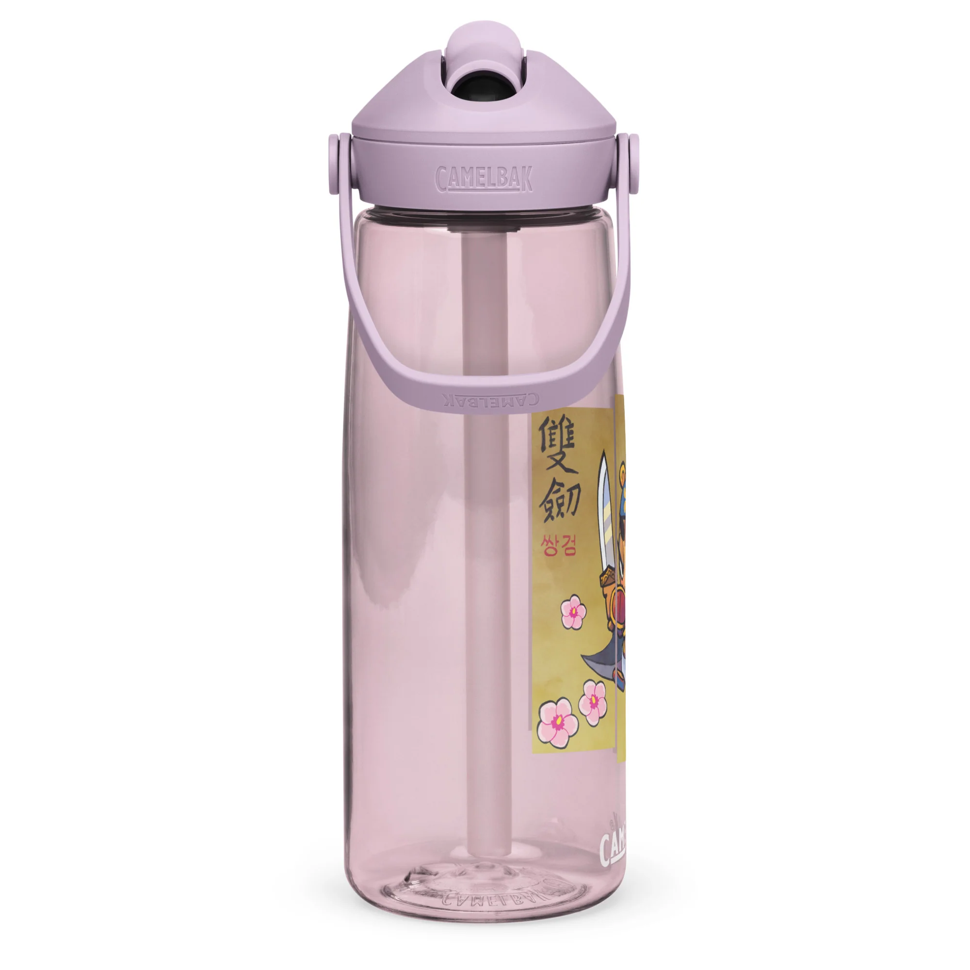 Sauda Mugunghwa Sports Water Bottle | CamelBak Thrive - Image 17