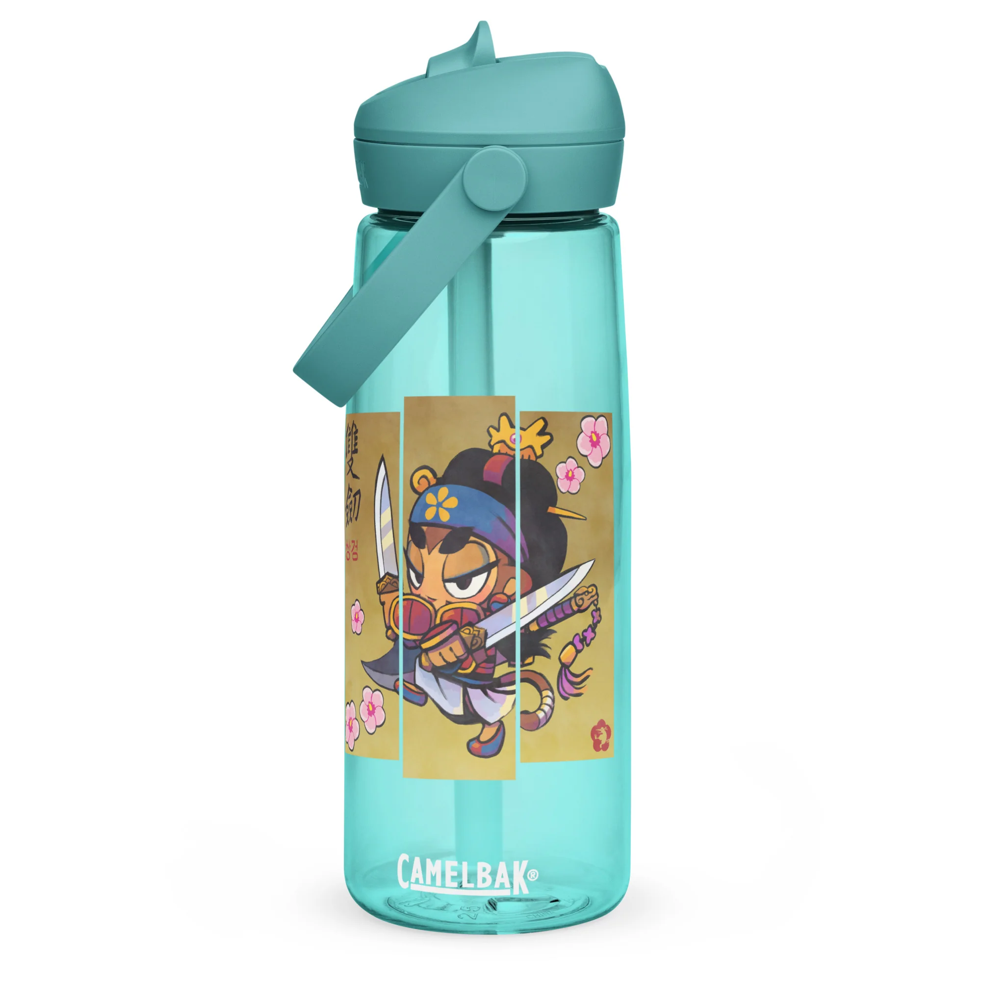 Sauda Mugunghwa Sports Water Bottle | CamelBak Thrive - Image 18