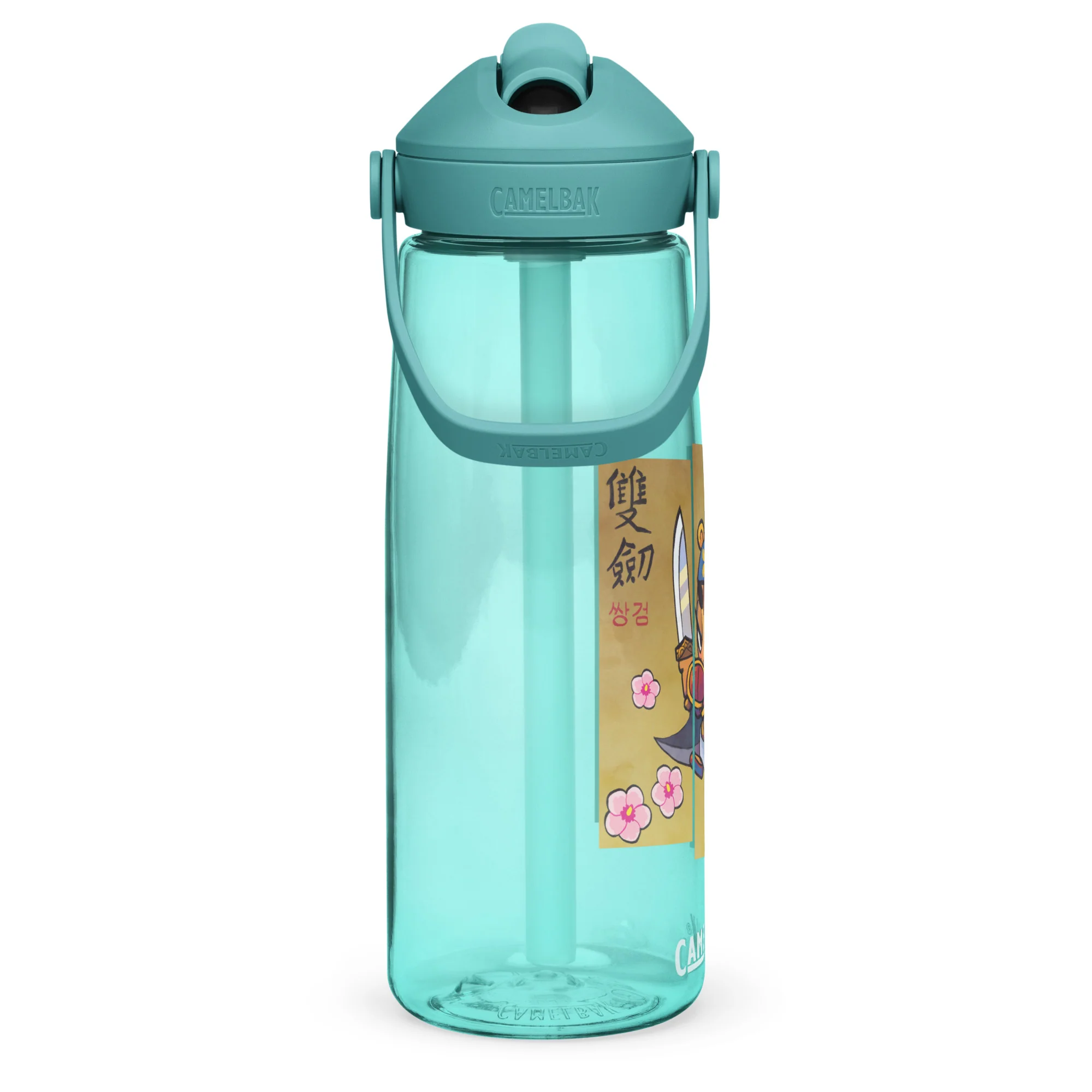 Sauda Mugunghwa Sports Water Bottle | CamelBak Thrive - Image 21