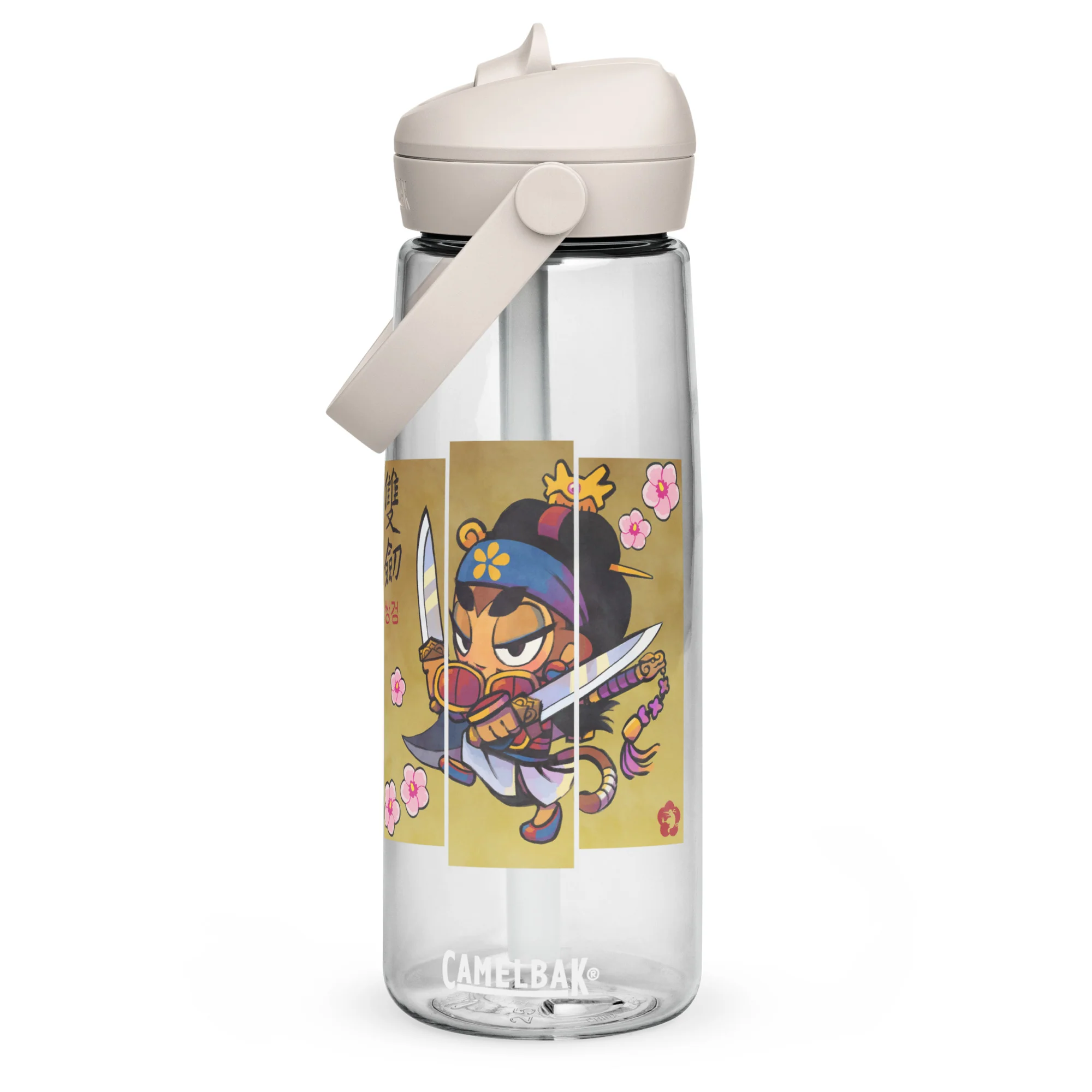 Sauda Mugunghwa Sports Water Bottle | CamelBak Thrive - Image 22