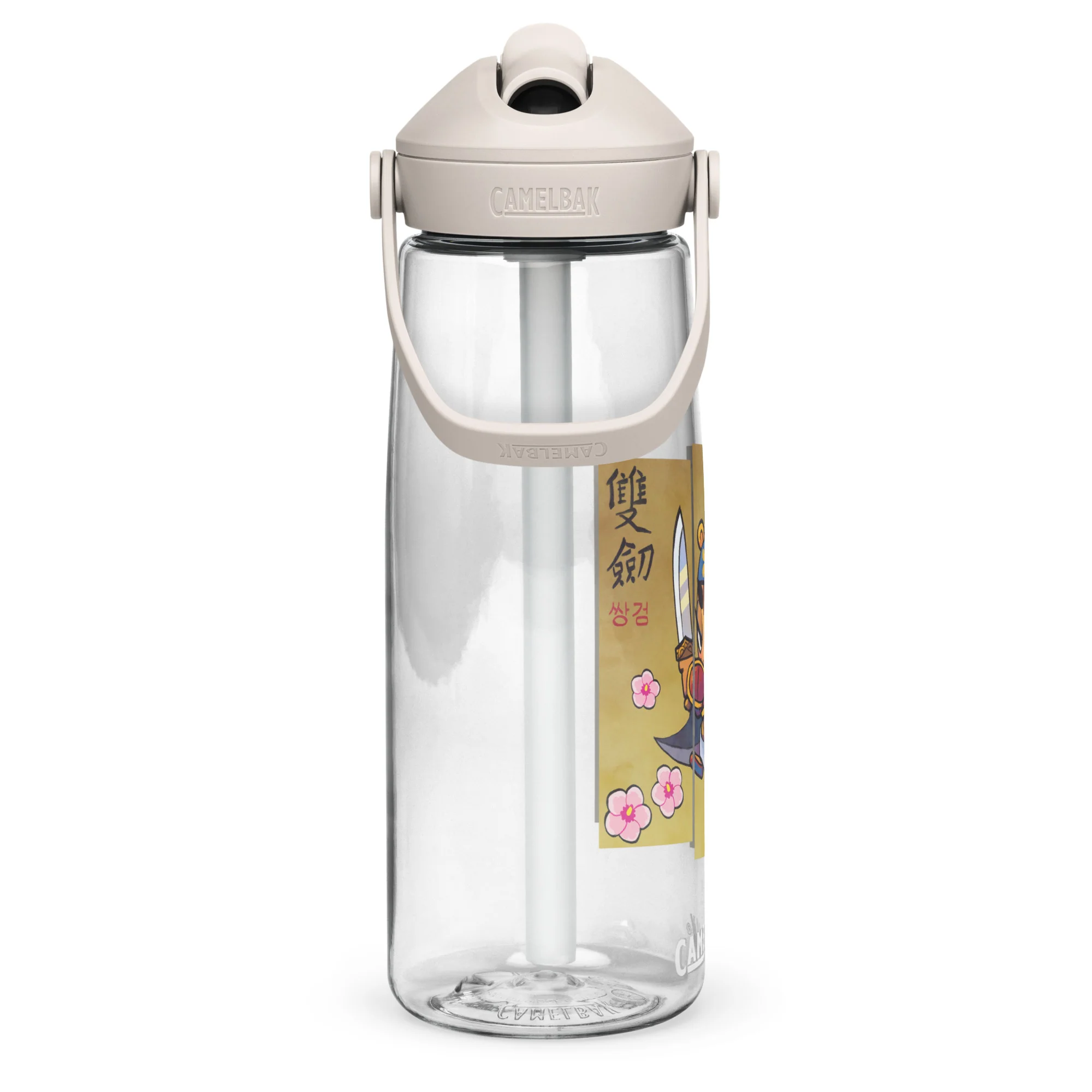 Sauda Mugunghwa Sports Water Bottle | CamelBak Thrive - Image 25