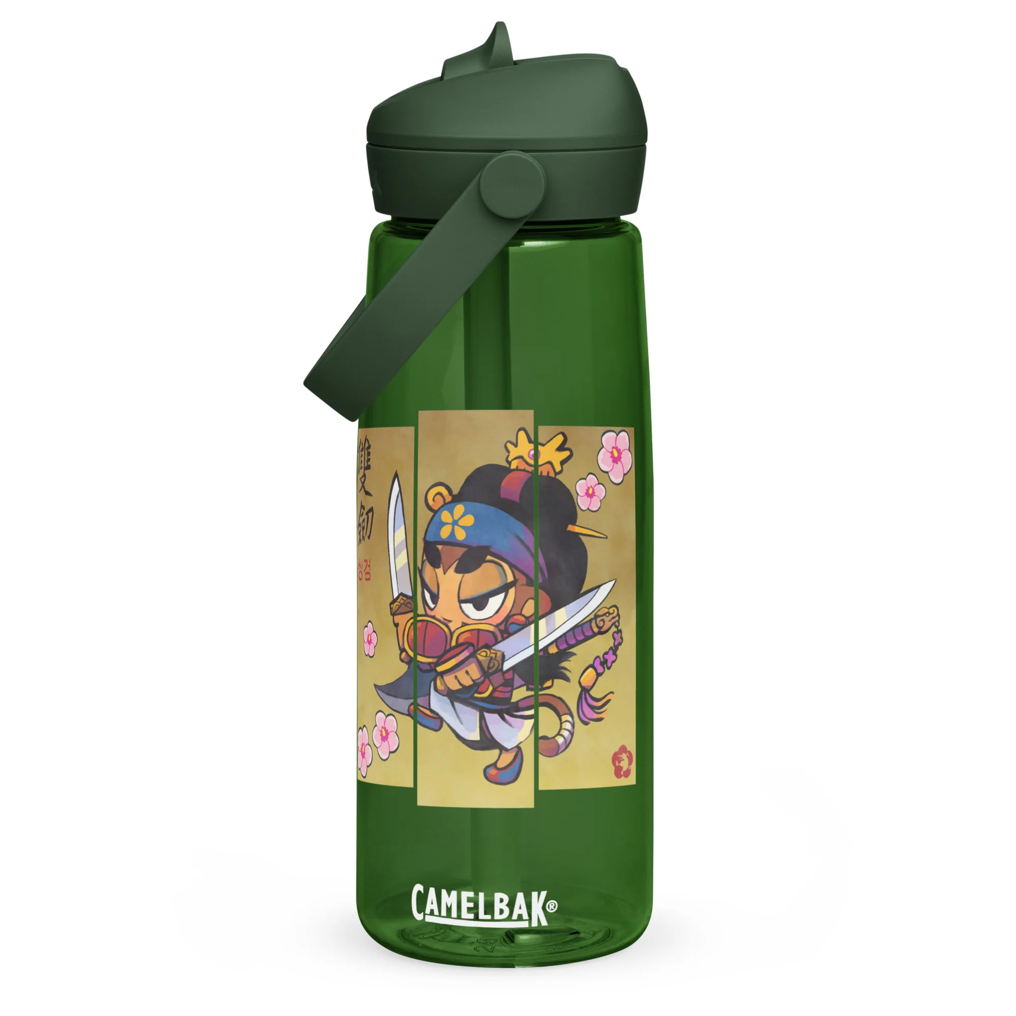 Sauda Mugunghwa Sports Water Bottle | CamelBak Thrive - Image 3