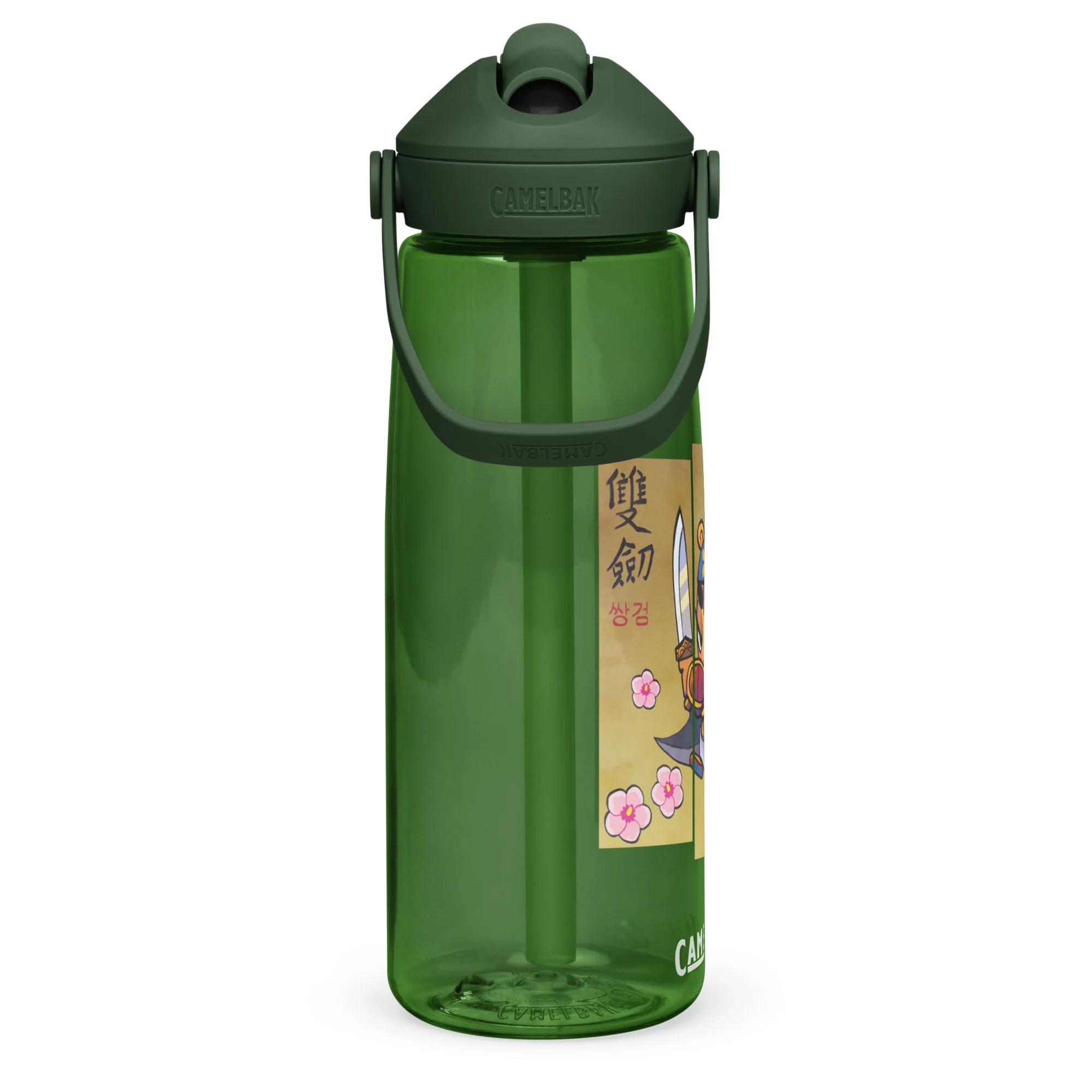 Sauda Mugunghwa Sports Water Bottle | CamelBak Thrive - Image 6