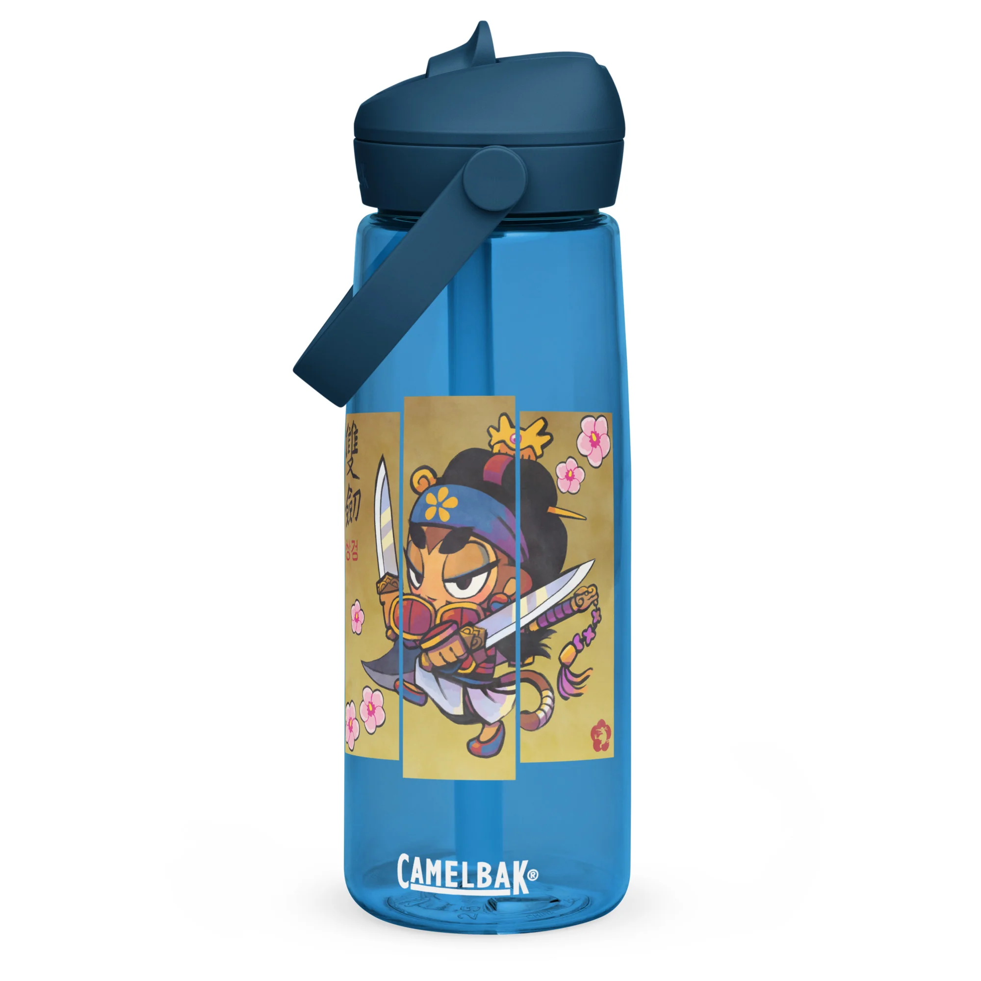 Sauda Mugunghwa Sports Water Bottle | CamelBak Thrive - Image 7