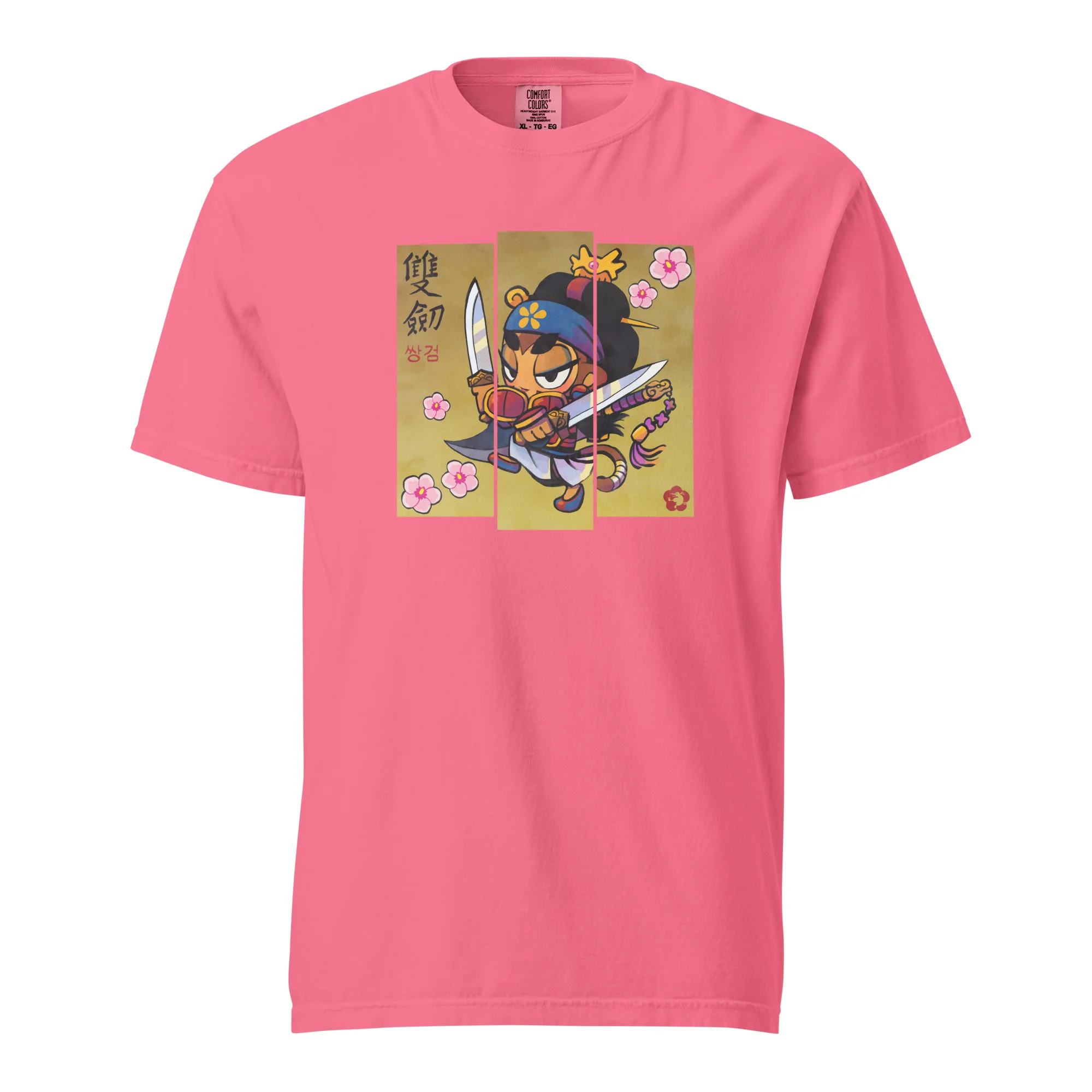 Sauda Mugunghwa Standard Issue Shirt (Unisex) - Image 10