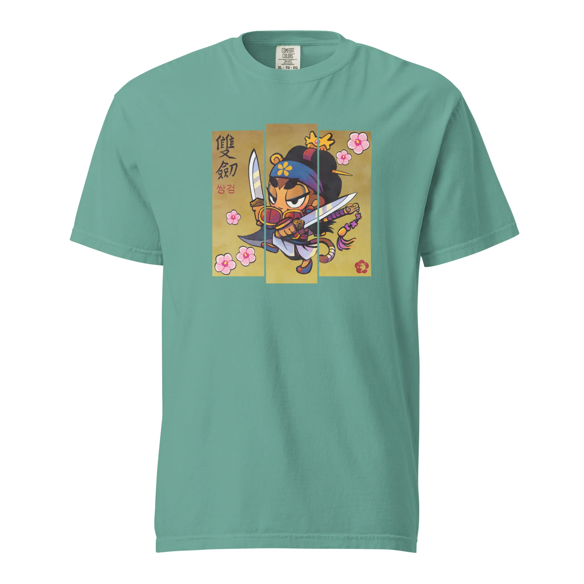 Sauda Mugunghwa Standard Issue Shirt (Unisex) - Image 11