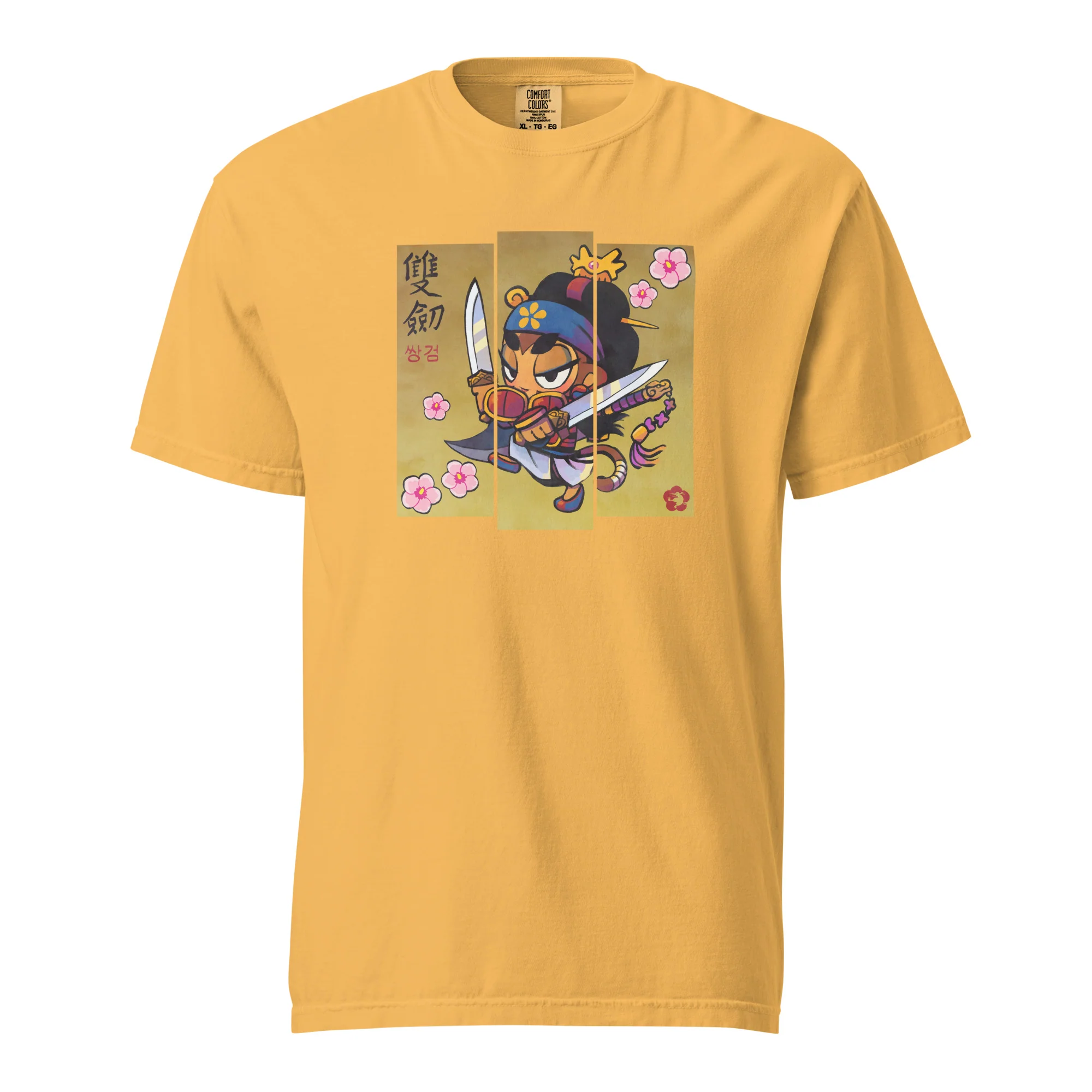 Sauda Mugunghwa Standard Issue Shirt (Unisex) - Image 12