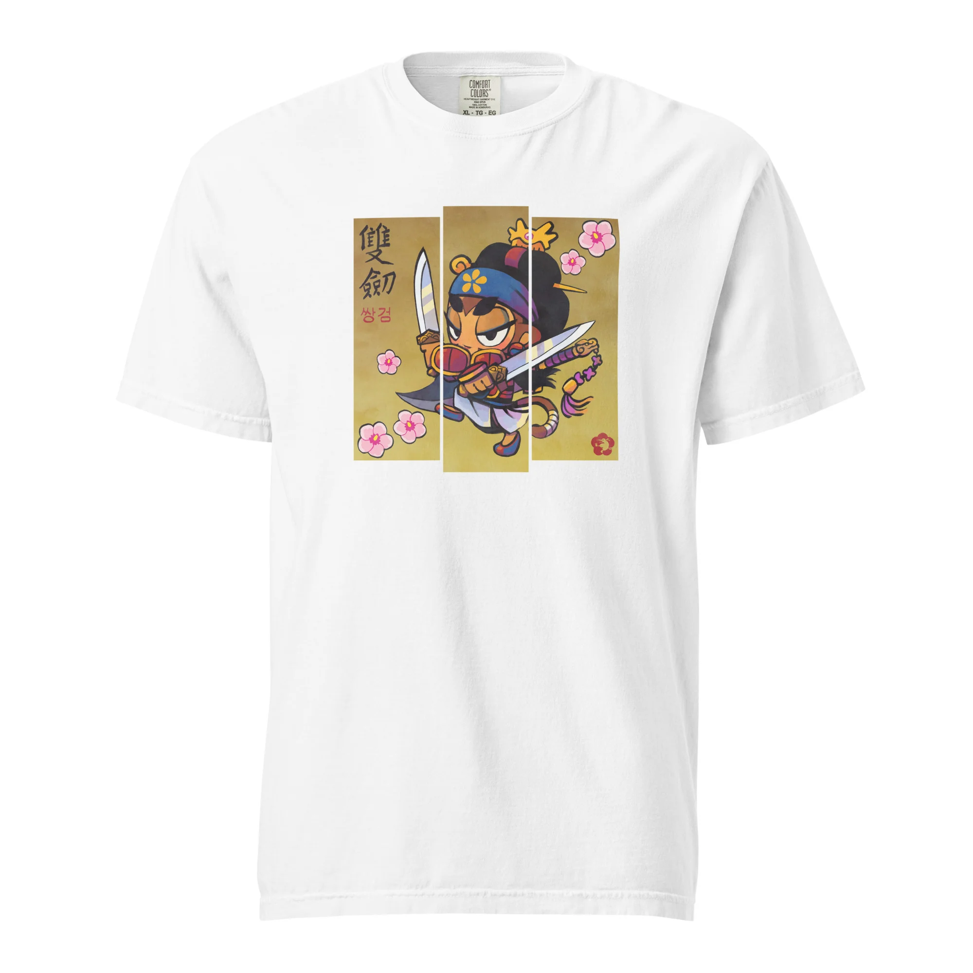 Sauda Mugunghwa Standard Issue Shirt (Unisex) - Image 13