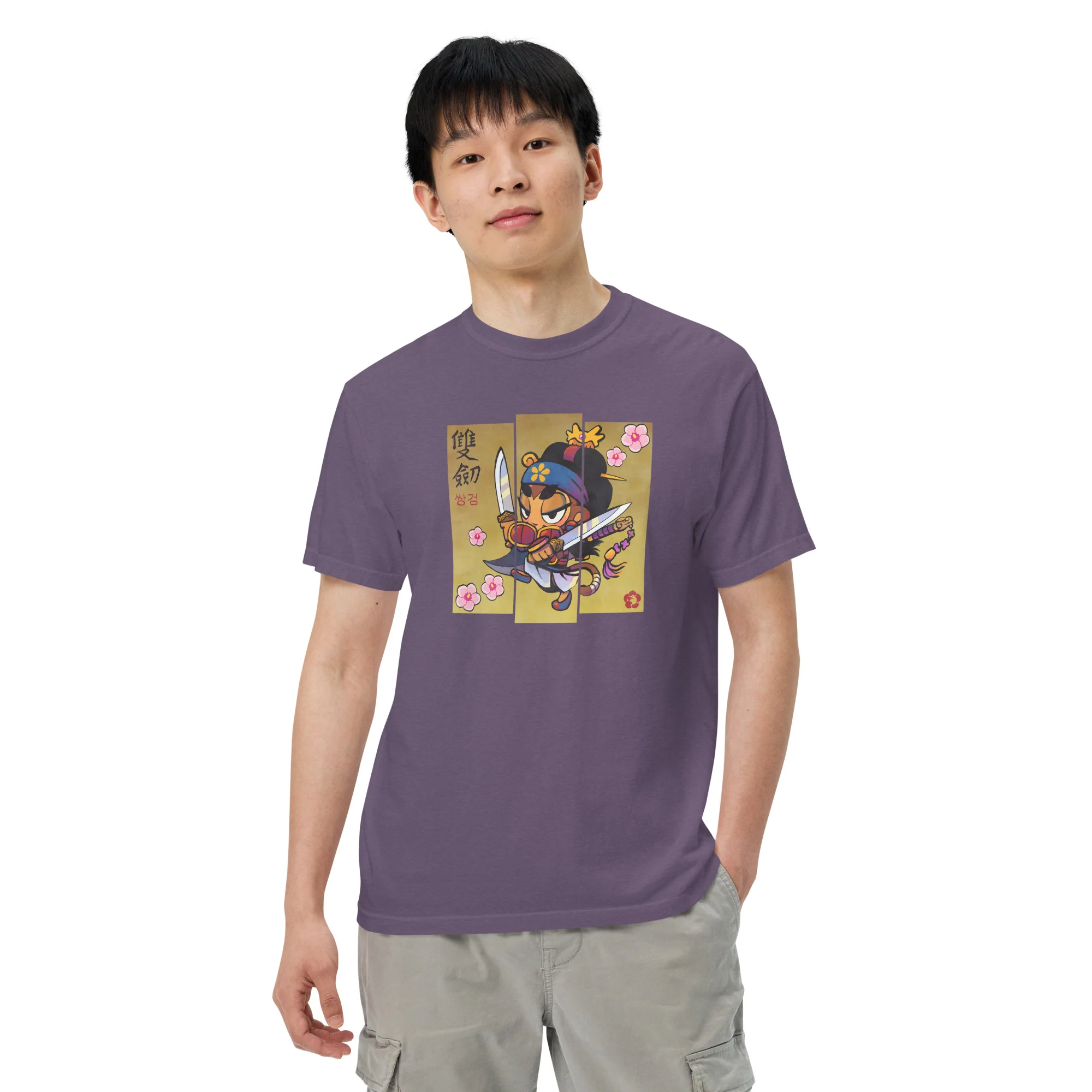 Sauda Mugunghwa Standard Issue Shirt (Unisex) - Image 3