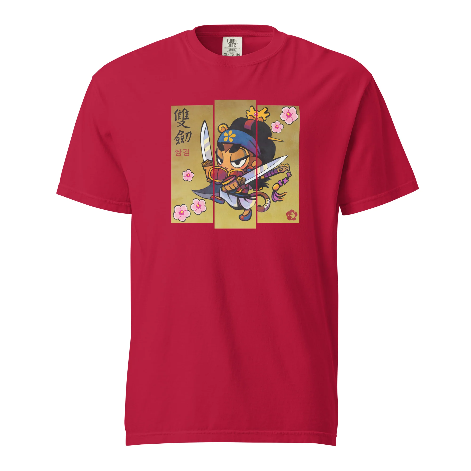 Sauda Mugunghwa Standard Issue Shirt (Unisex) - Image 5