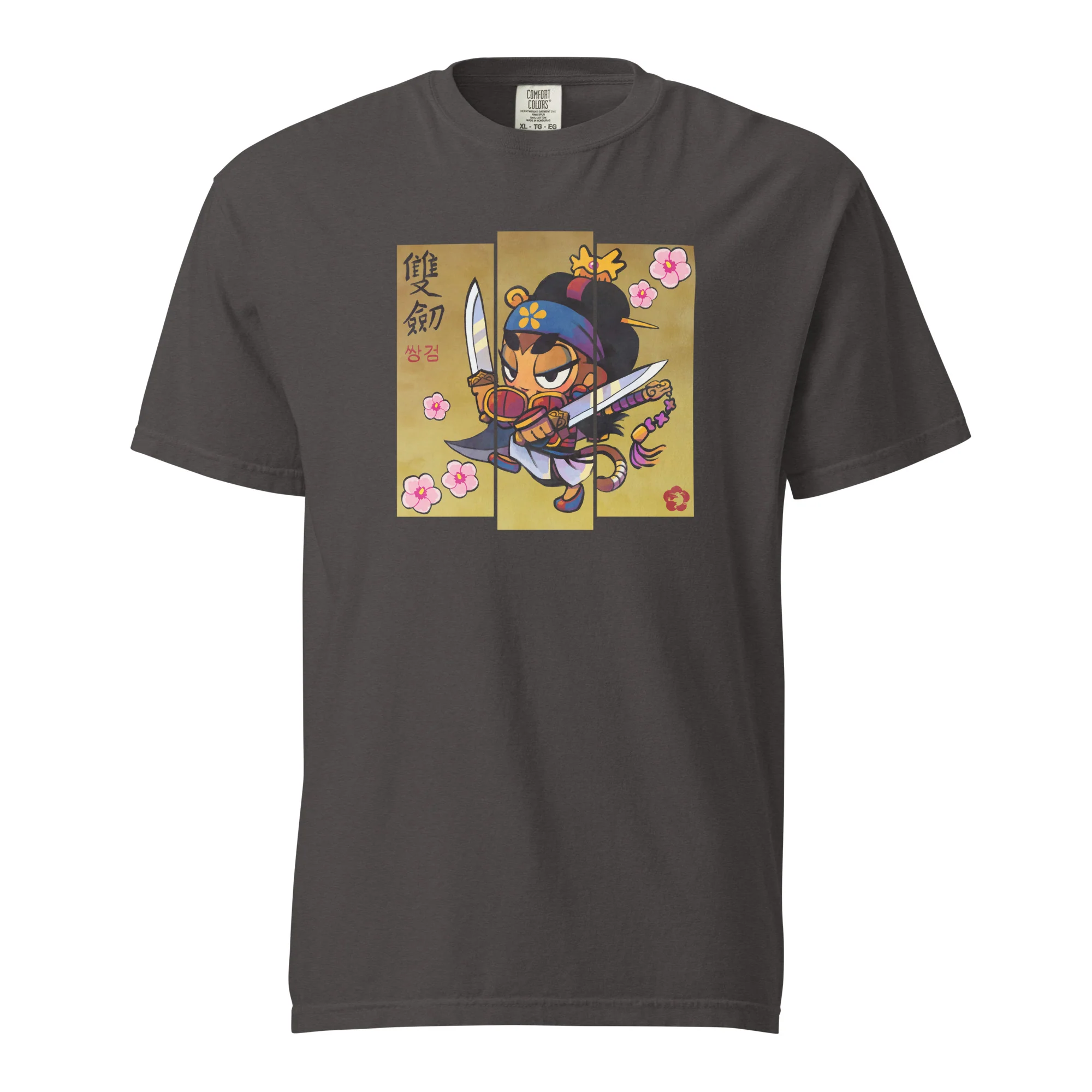 Sauda Mugunghwa Standard Issue Shirt (Unisex) - Image 6