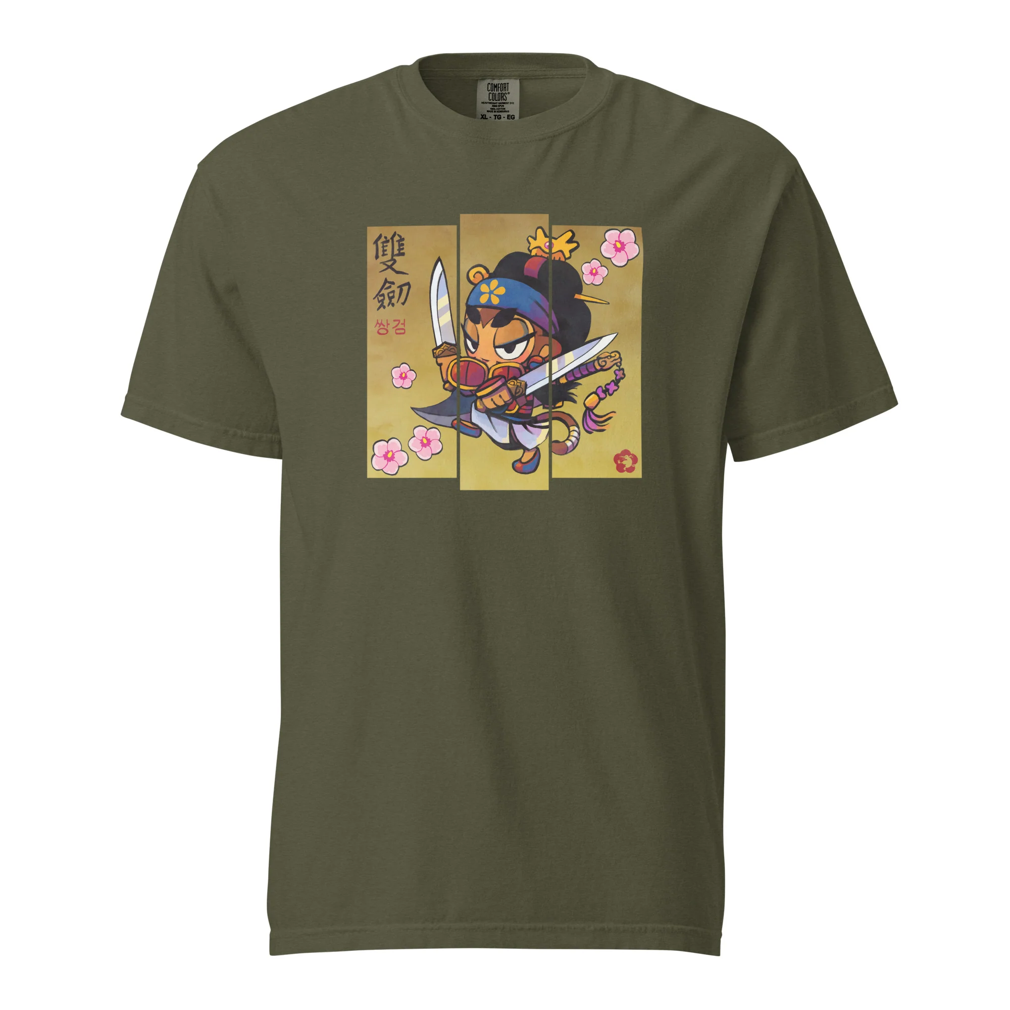 Sauda Mugunghwa Standard Issue Shirt (Unisex) - Image 7