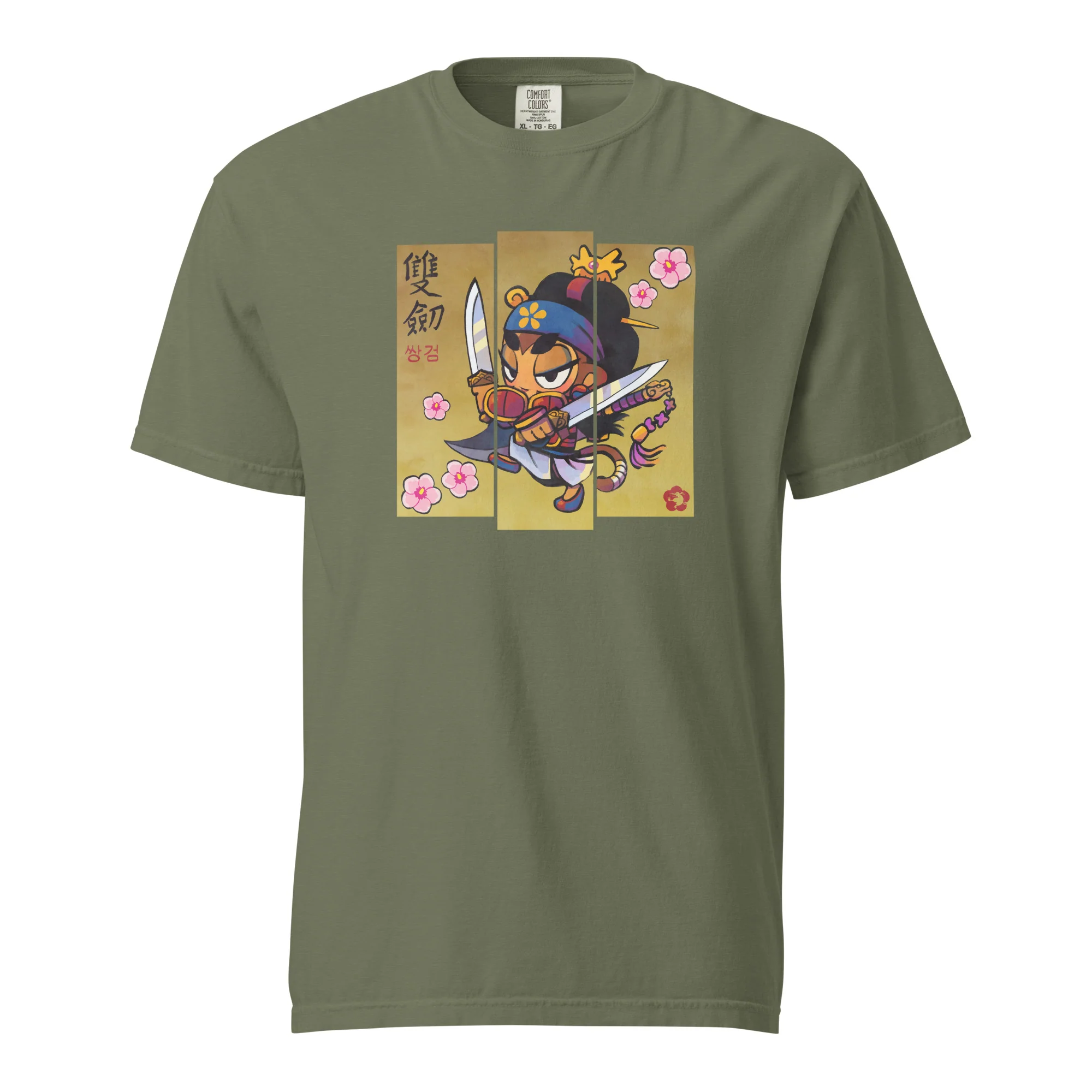 Sauda Mugunghwa Standard Issue Shirt (Unisex) - Image 8
