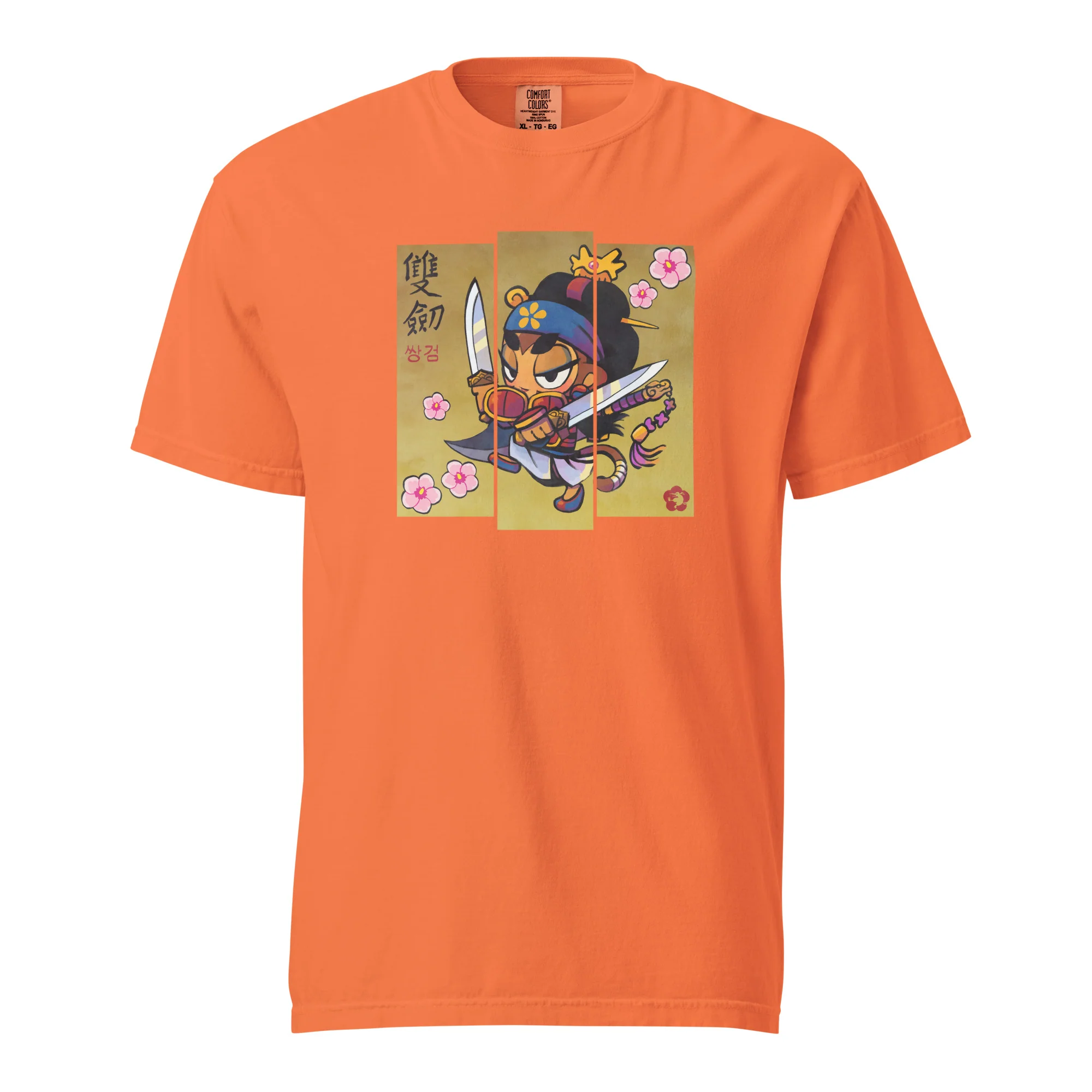 Sauda Mugunghwa Standard Issue Shirt (Unisex) - Image 9