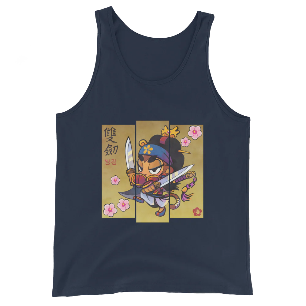 Sauda Mugunghwa Tank Top (Unisex) - Image 3