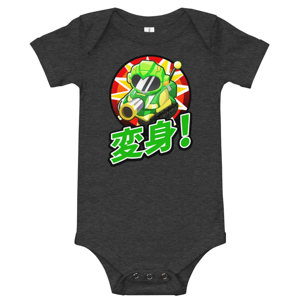 Sentai Churchill 変形 Transform! Baby Bodysuit - Image 3