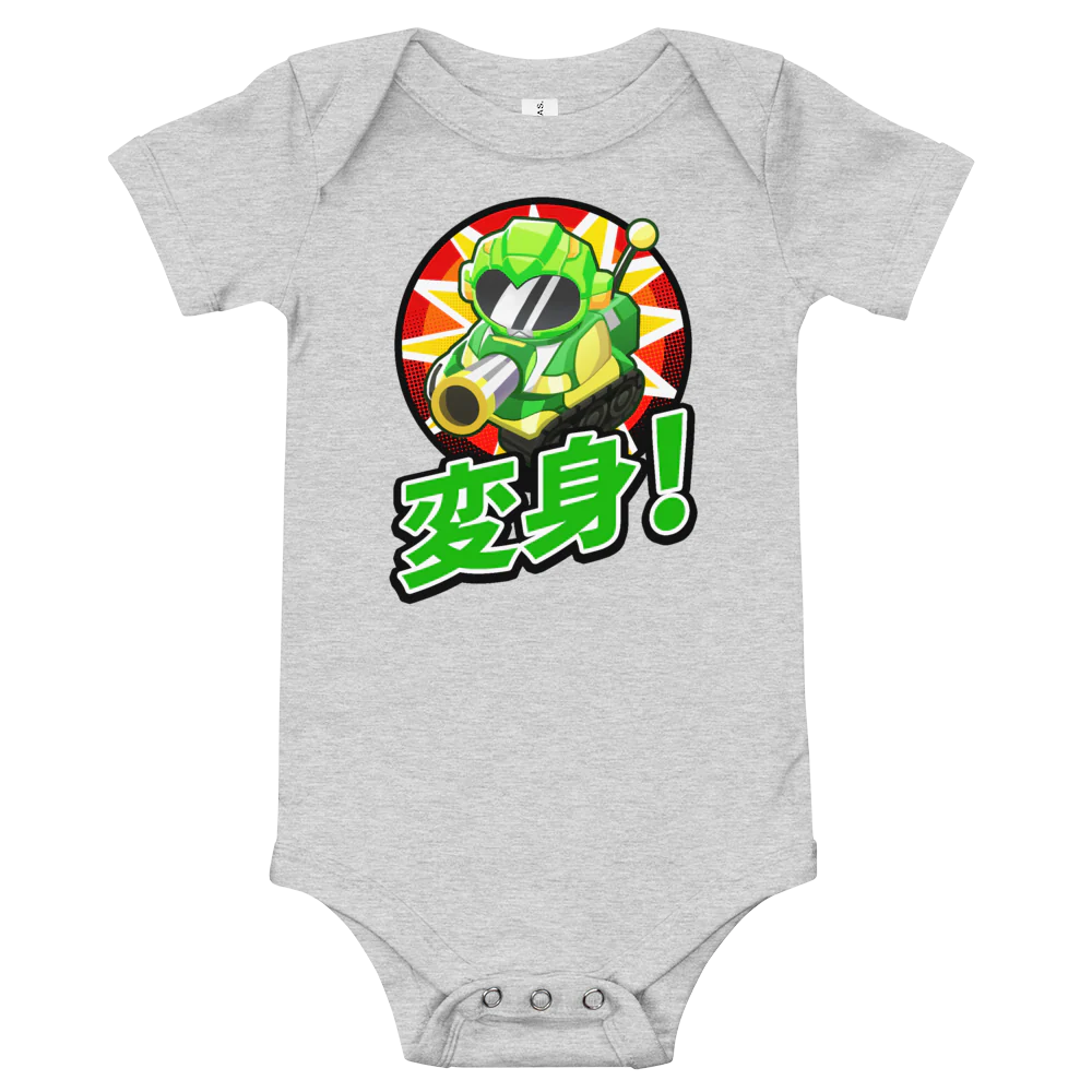 Sentai Churchill 変形 Transform! Baby Bodysuit - Image 4