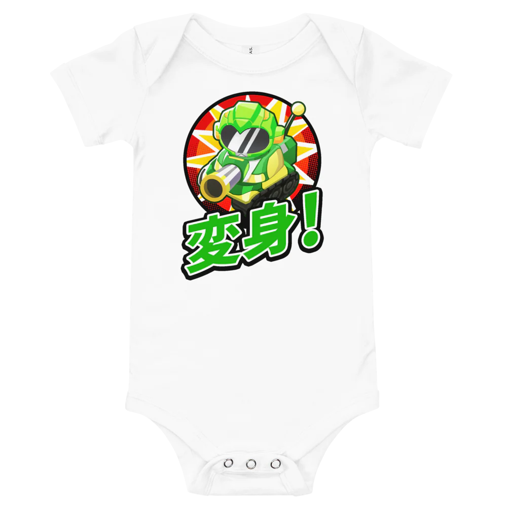 Sentai Churchill 変形 Transform! Baby Bodysuit - Image 5