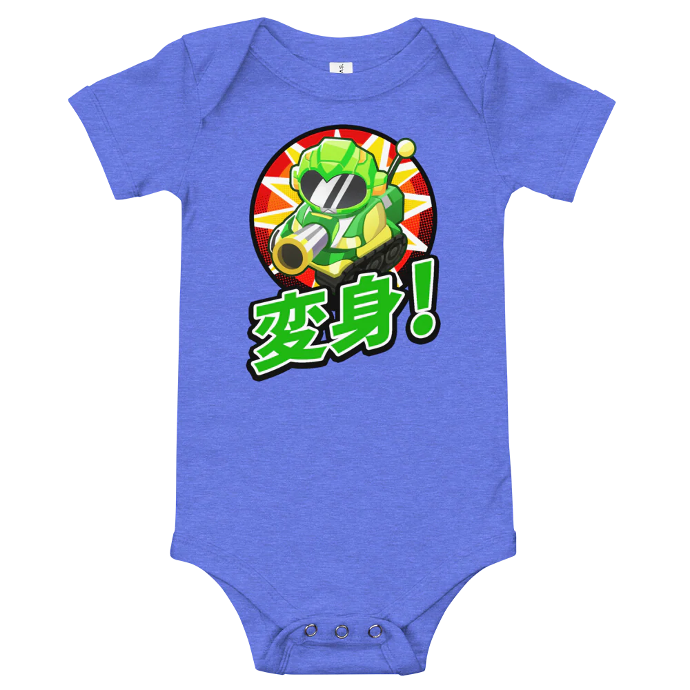 Sentai Churchill 変形 Transform! Baby Bodysuit - Image 6