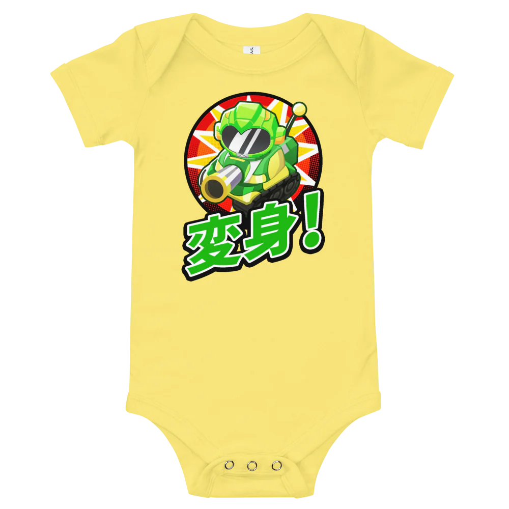 Sentai Churchill 変形 Transform! Baby Bodysuit - Image 7