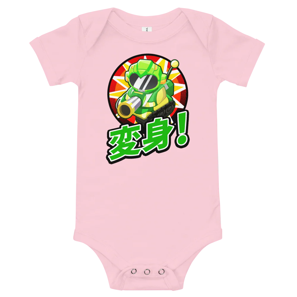Sentai Churchill 変形 Transform! Baby Bodysuit - Image 8